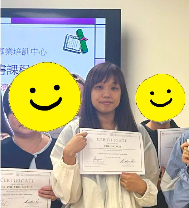 Recipient of HKBU Alumni Gratitude Grant 2025-26