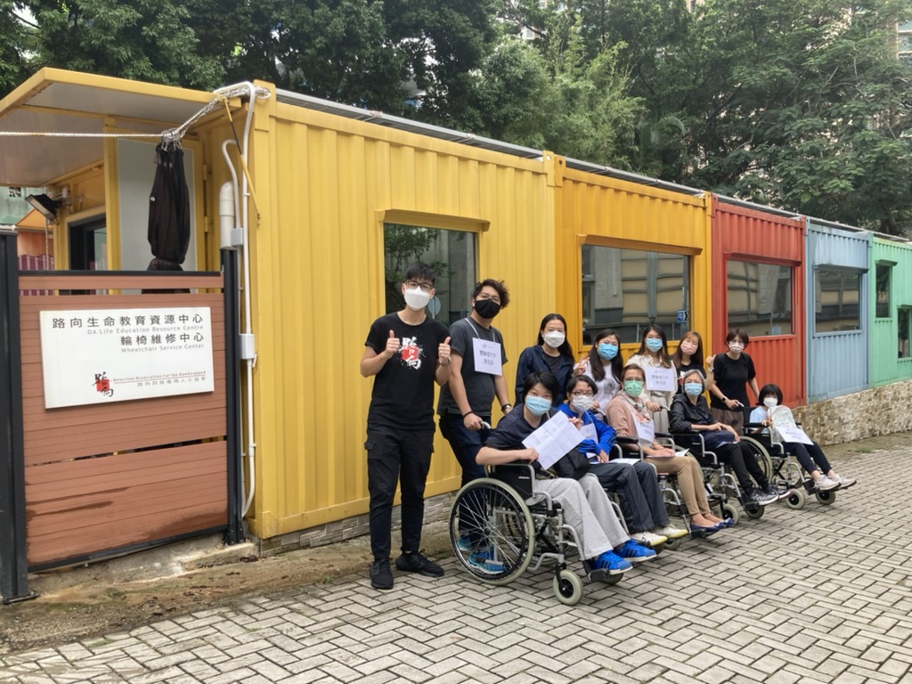 Visit to DA Life Education Resource Centre (Wheelchair Repair)