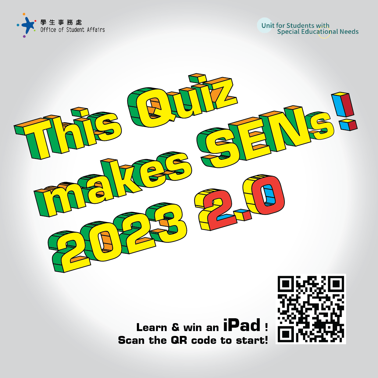 This Quiz Makes SENs! 2023 2.0