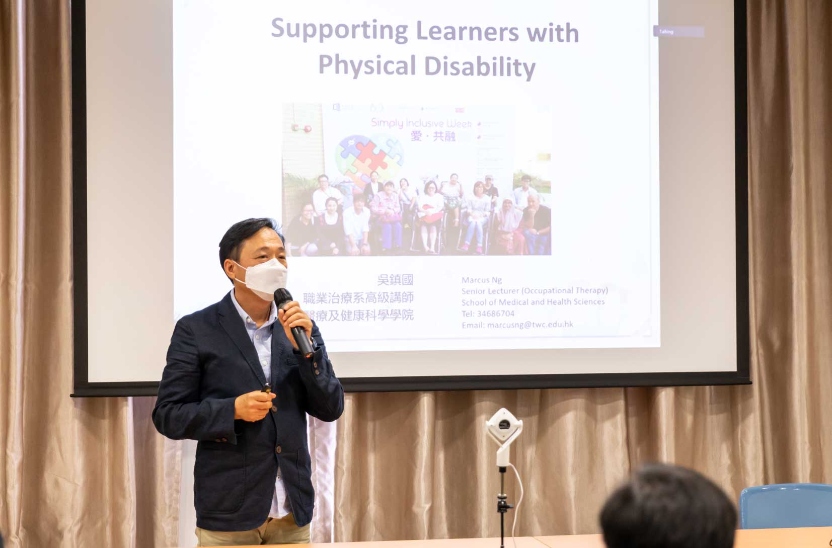 Your Teaching Impacts Lives - Supporting Students with Physical Impairment