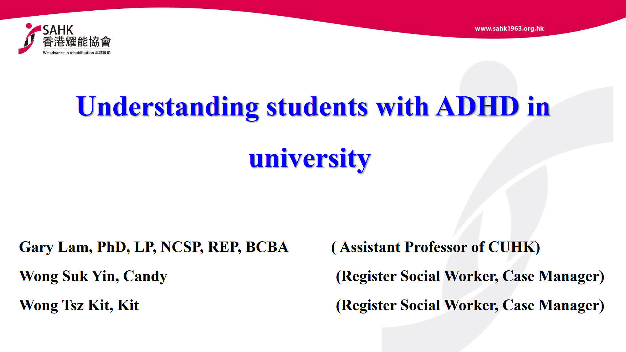 Supporting Students with ADHD in Higher Education