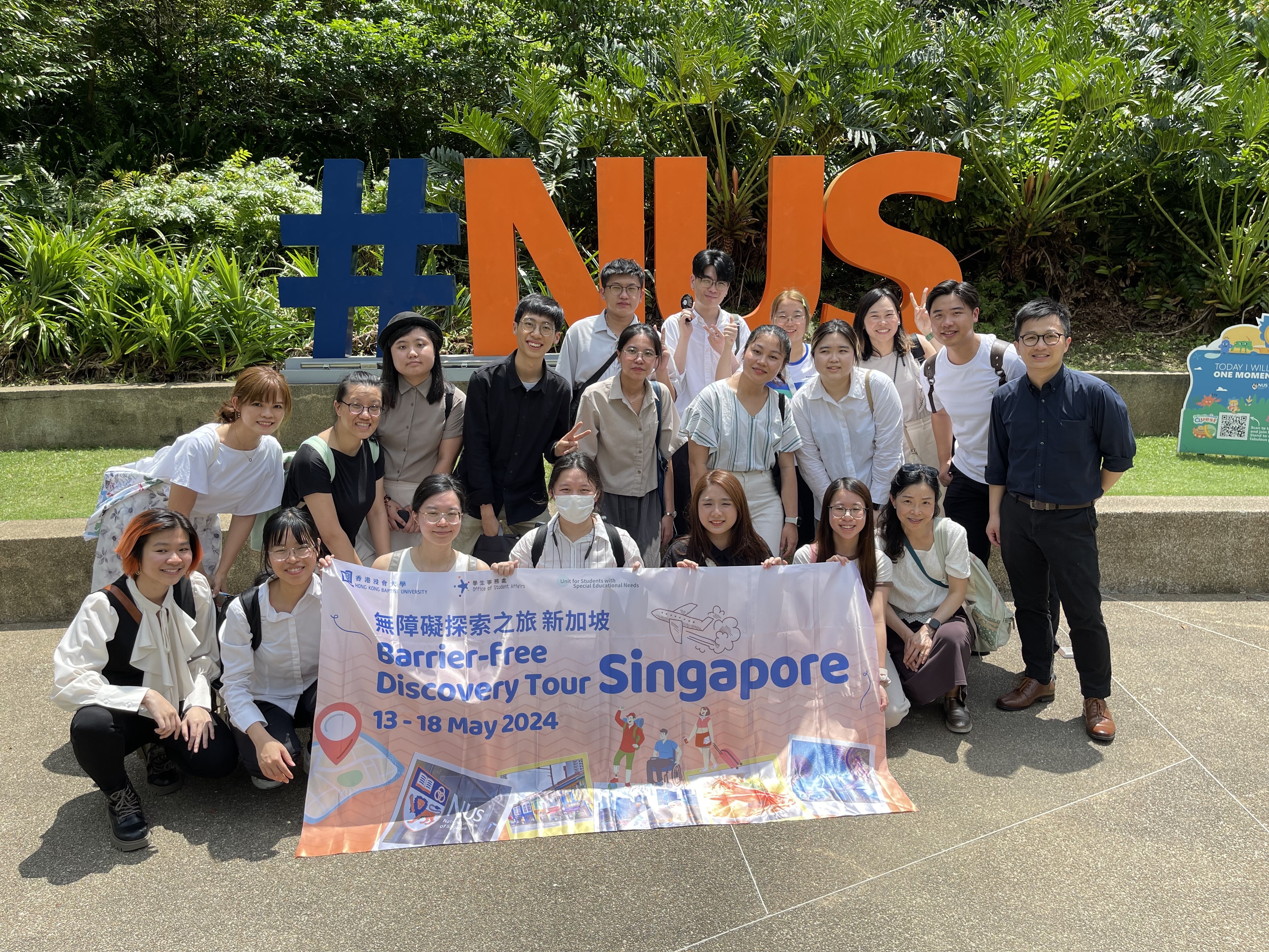 Barrier-free Discovery Tour (Singapore)
