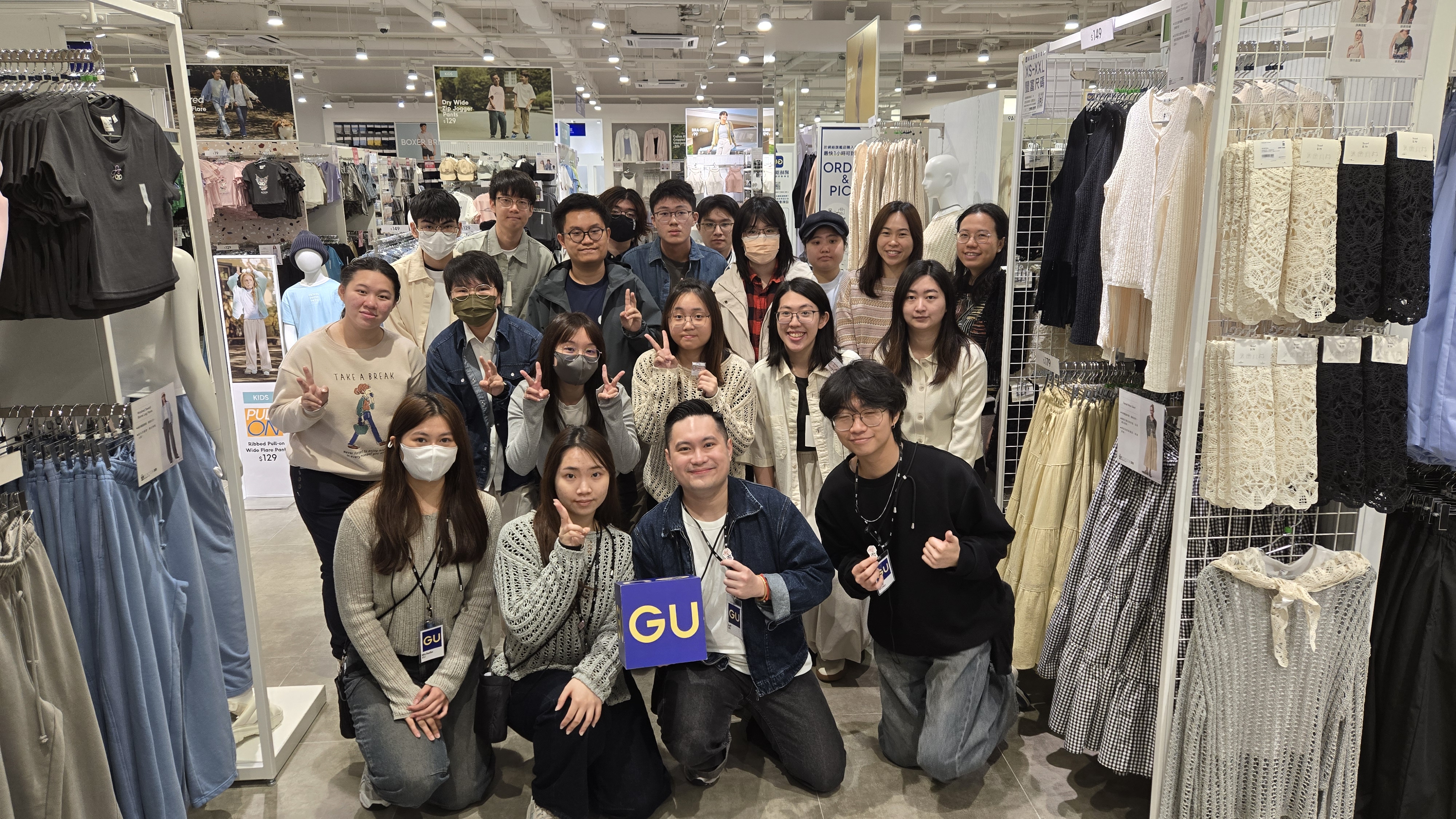 HKBU X GU Exclusive Styling Workshop