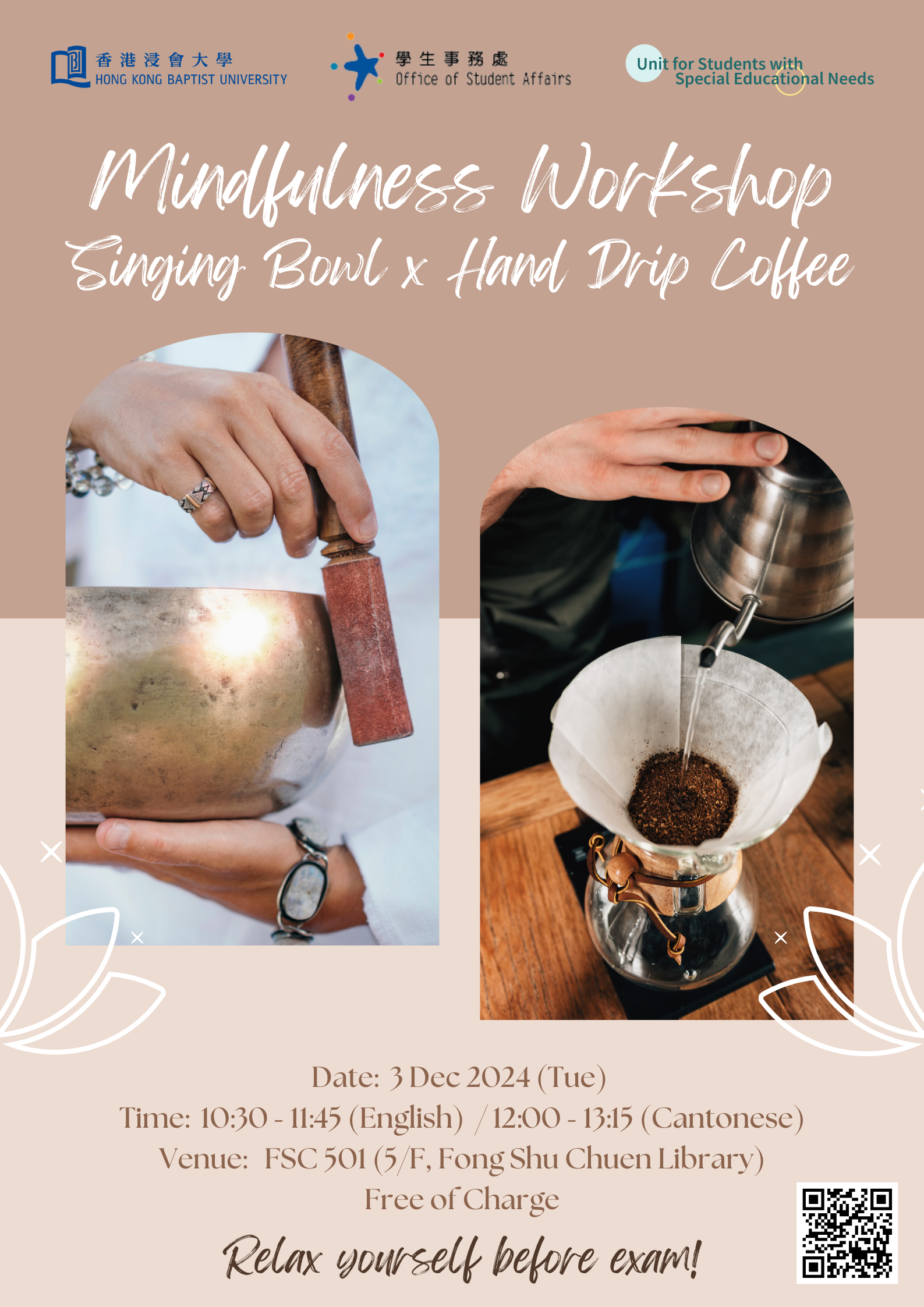Mindfulness Workshop with Singing Bowl and Hand Drip Coffee