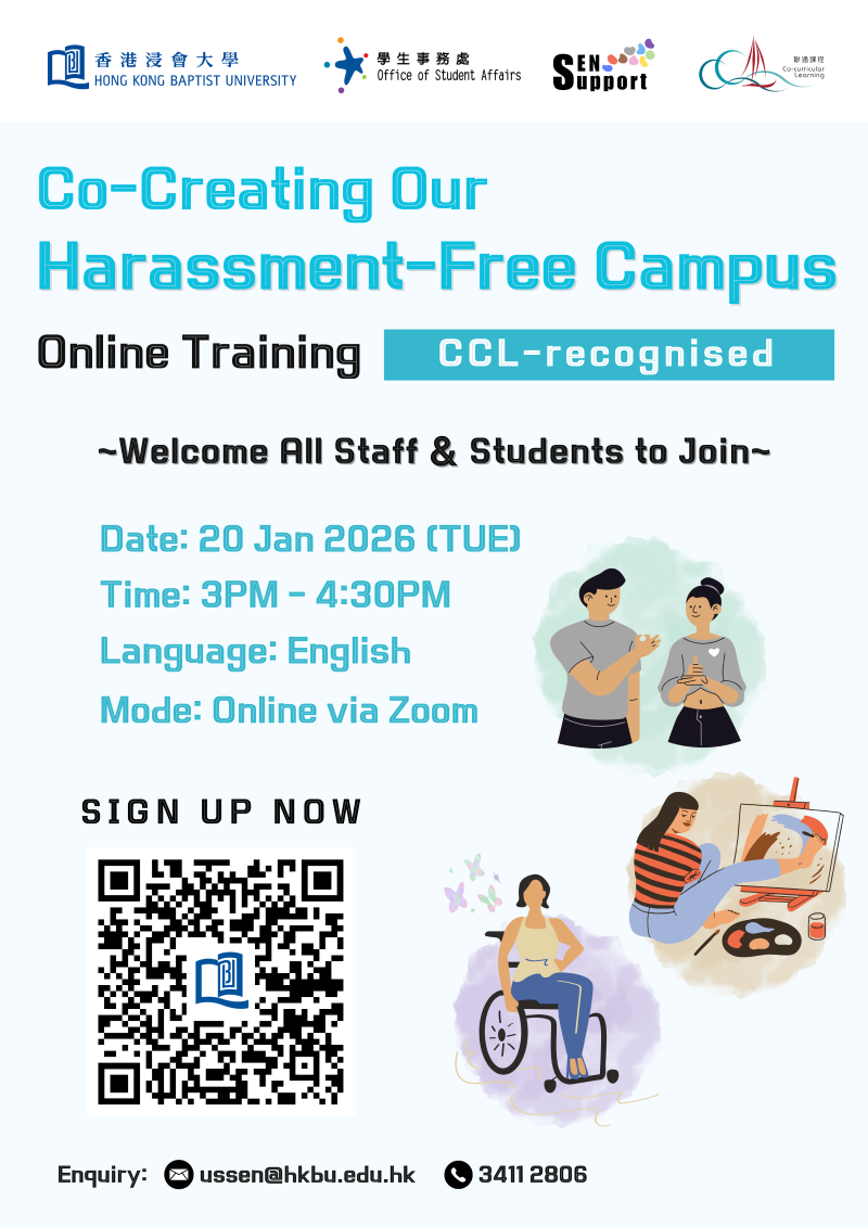 [CCL Recognised] Co-Creating Our Harassment-Free Campus, Online
