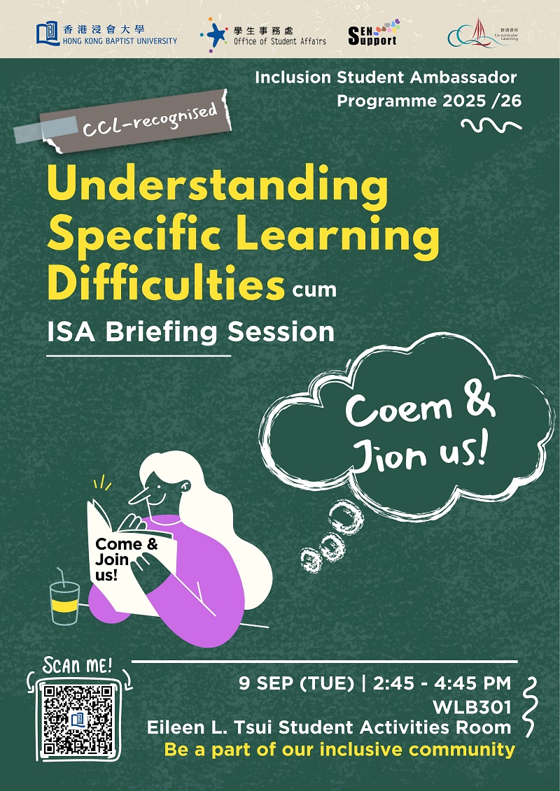 Understanding Specific Learning Difficulties cum ISA Briefing Session 2025-26