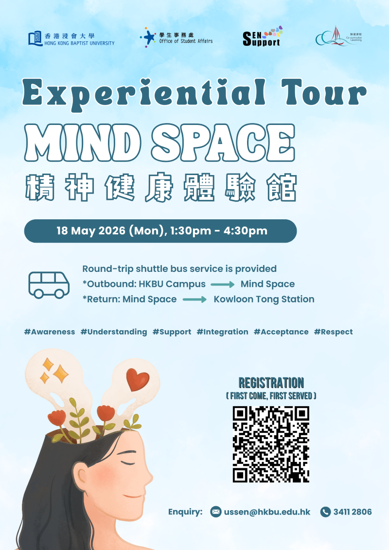 Experiential Tour Mind Space
