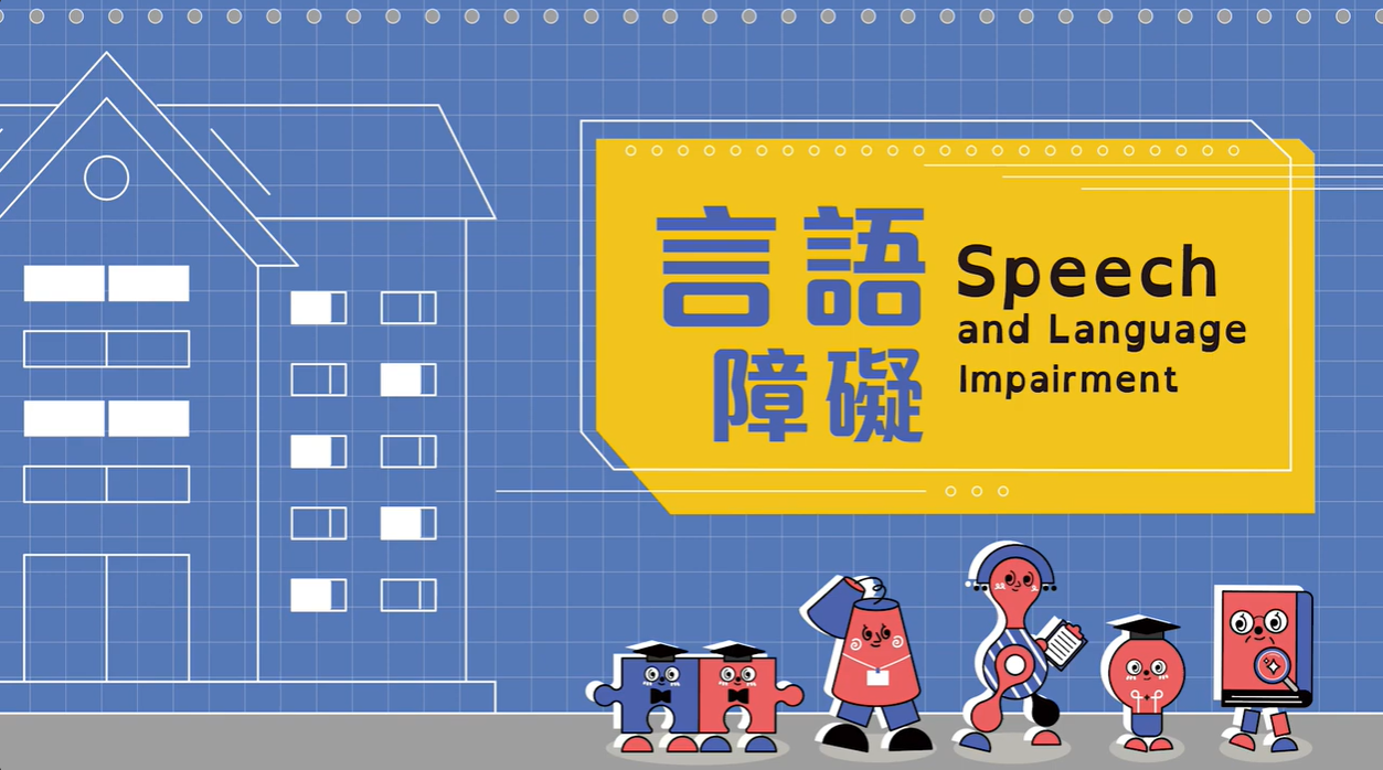 Speech and Language Impairment