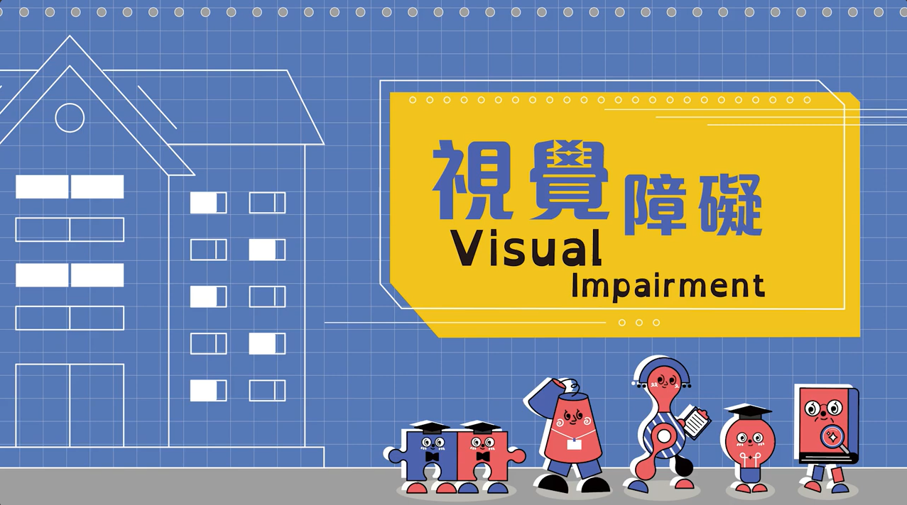 Visual Impairment (VI)