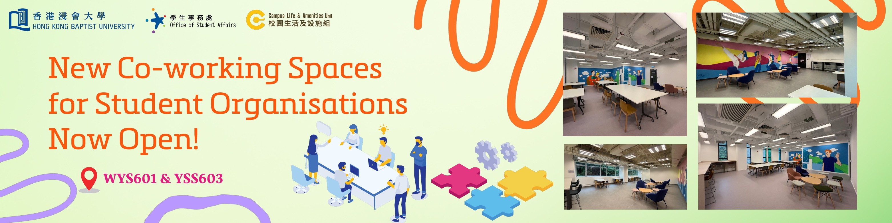 CoWorkingSpaces1