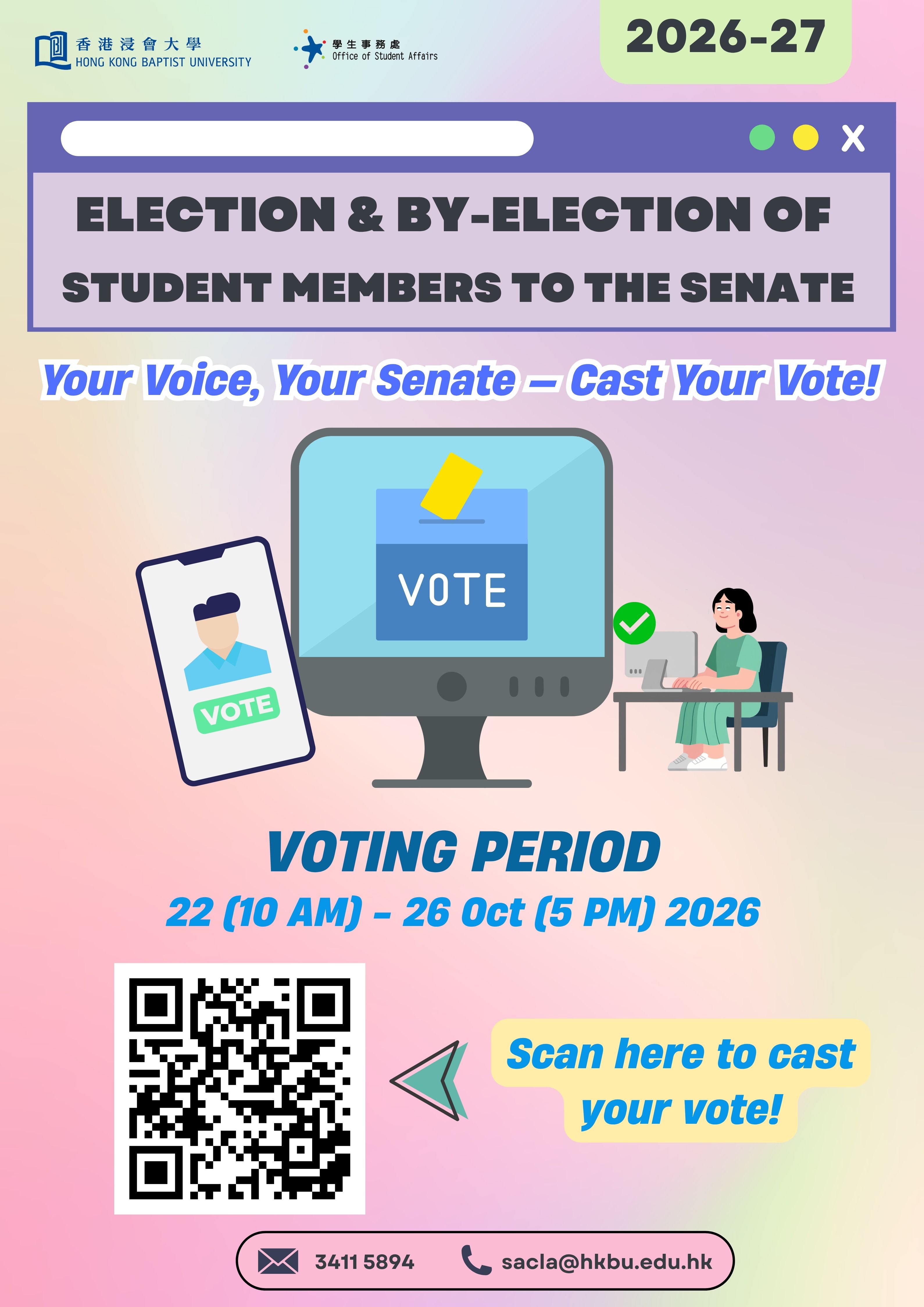 Poster 3