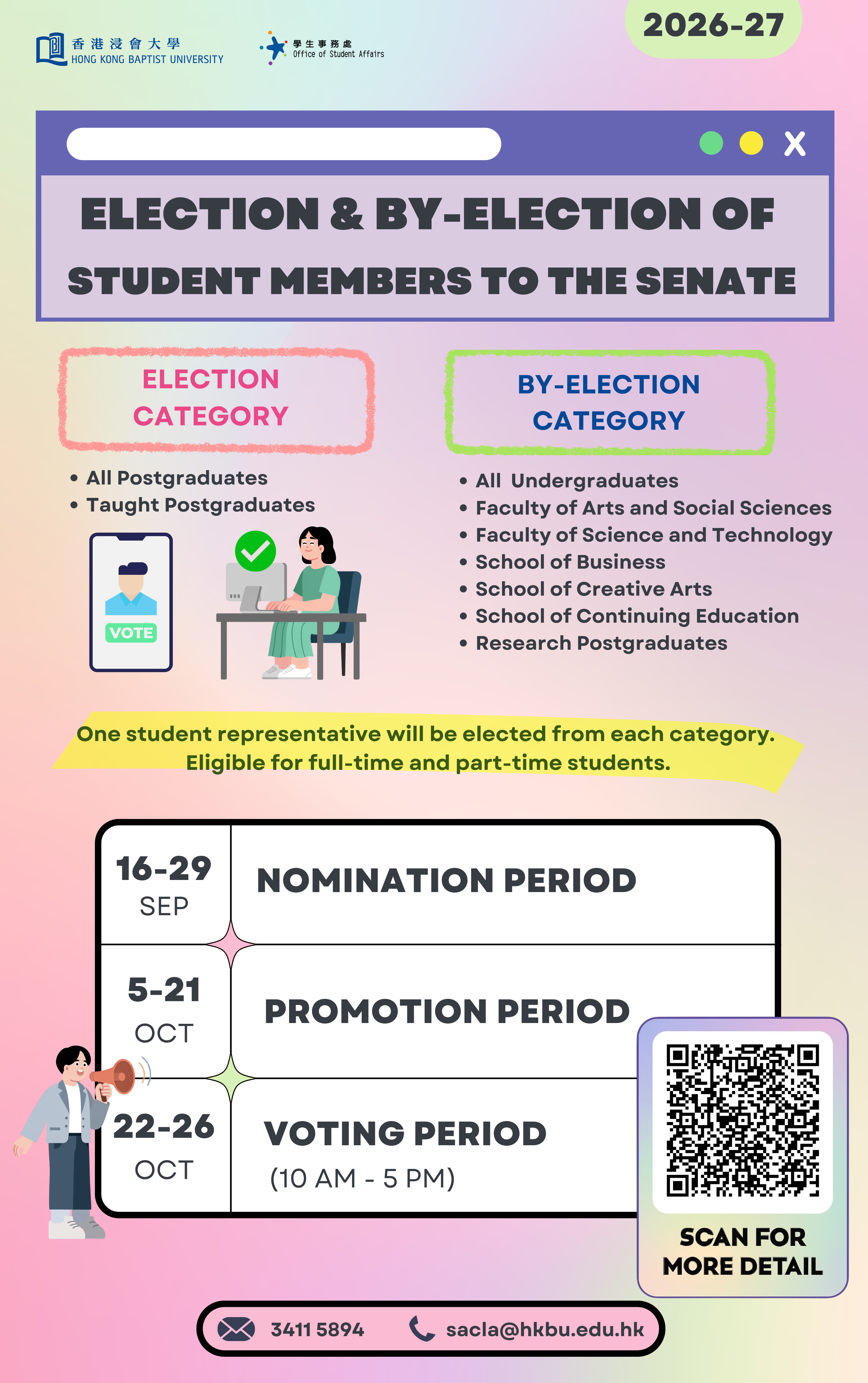 Poster_1