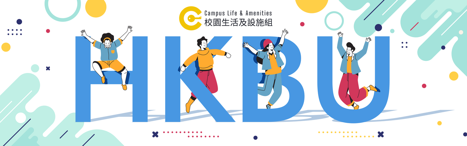 LIFE_hkbu web banner-02