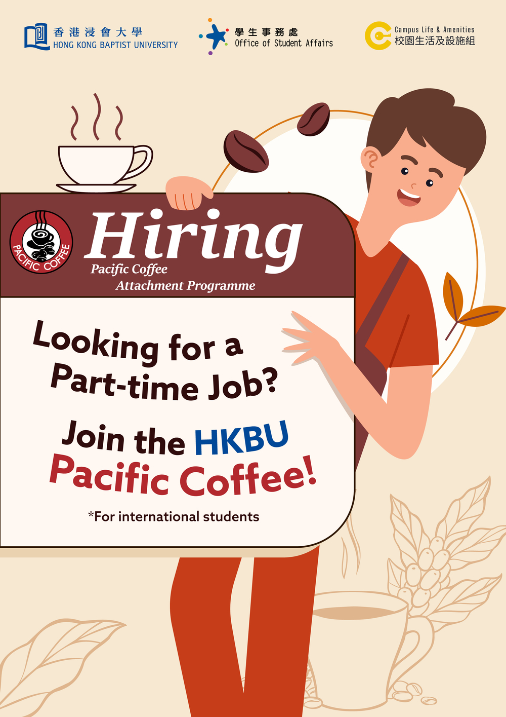 Pacific Coffee Poster_final