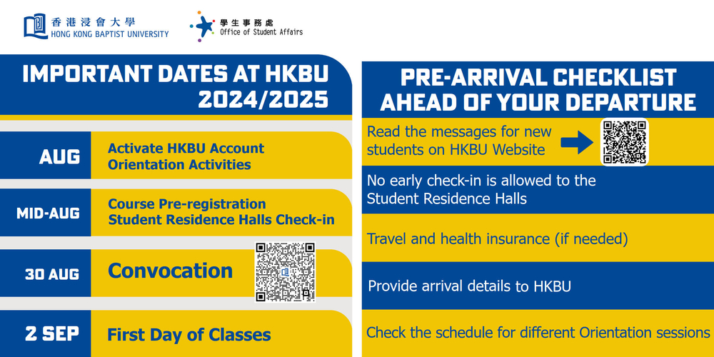 pre-arrival information_202425