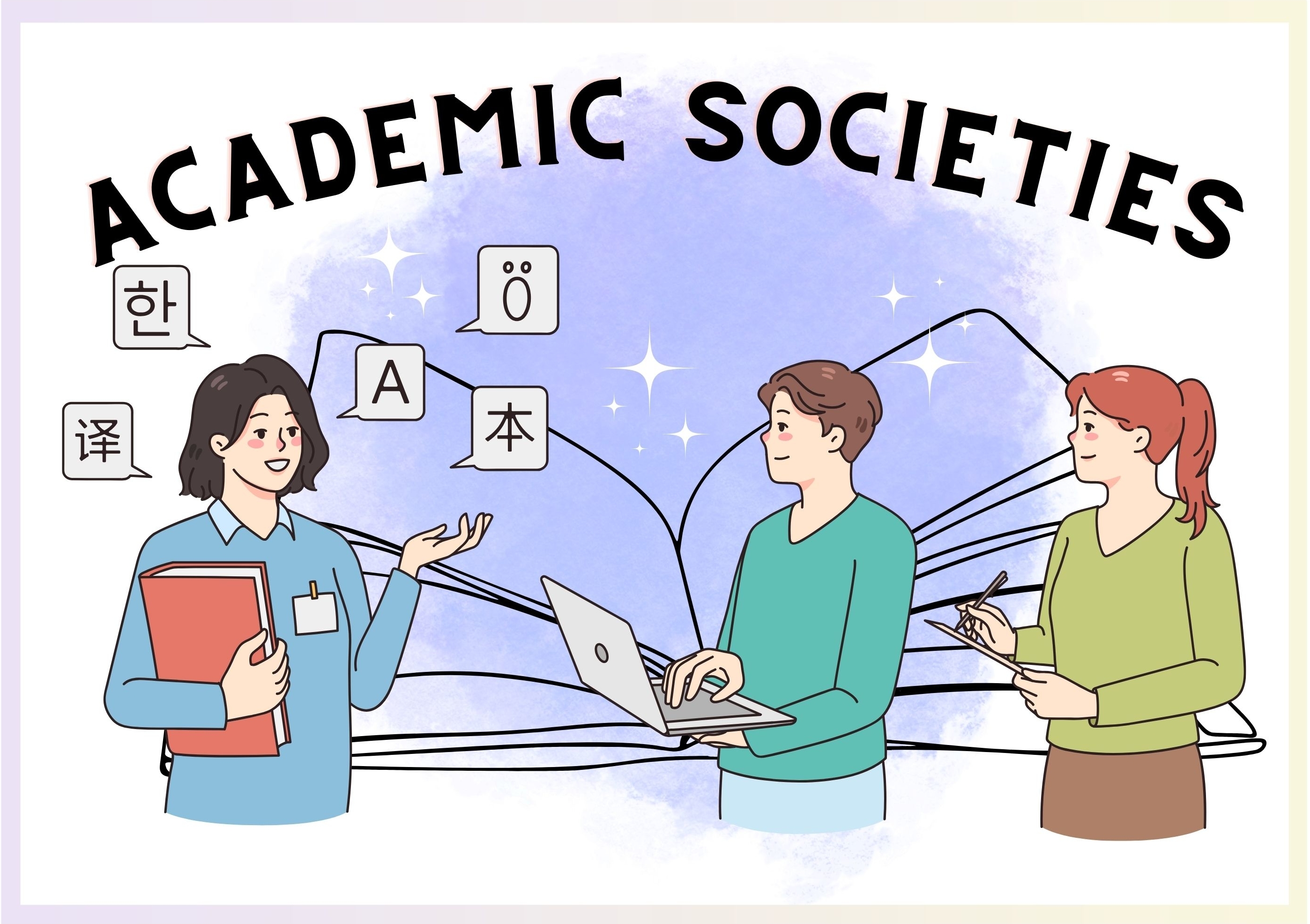 academicsocieties