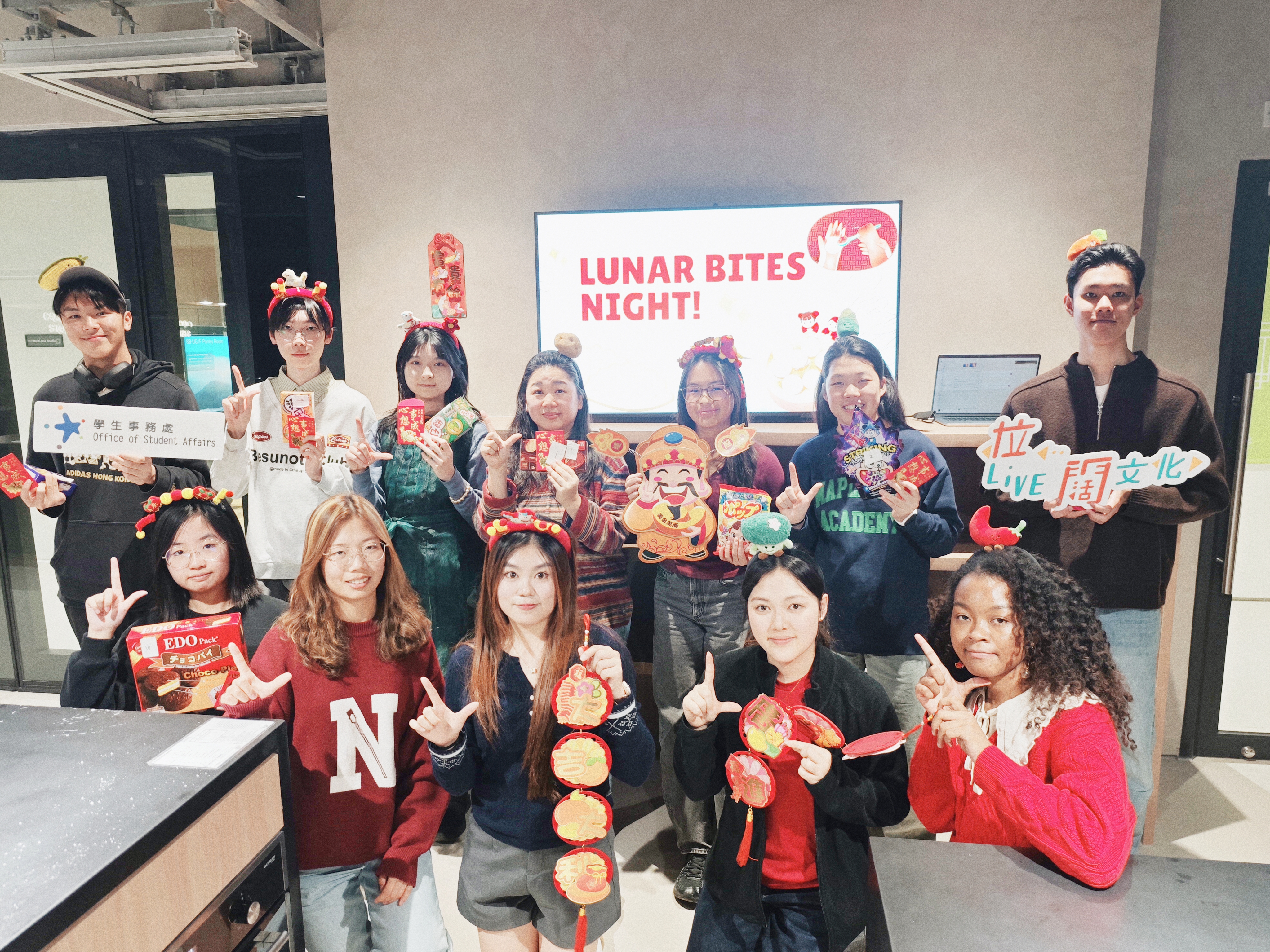 Lunar Bite Night event photo