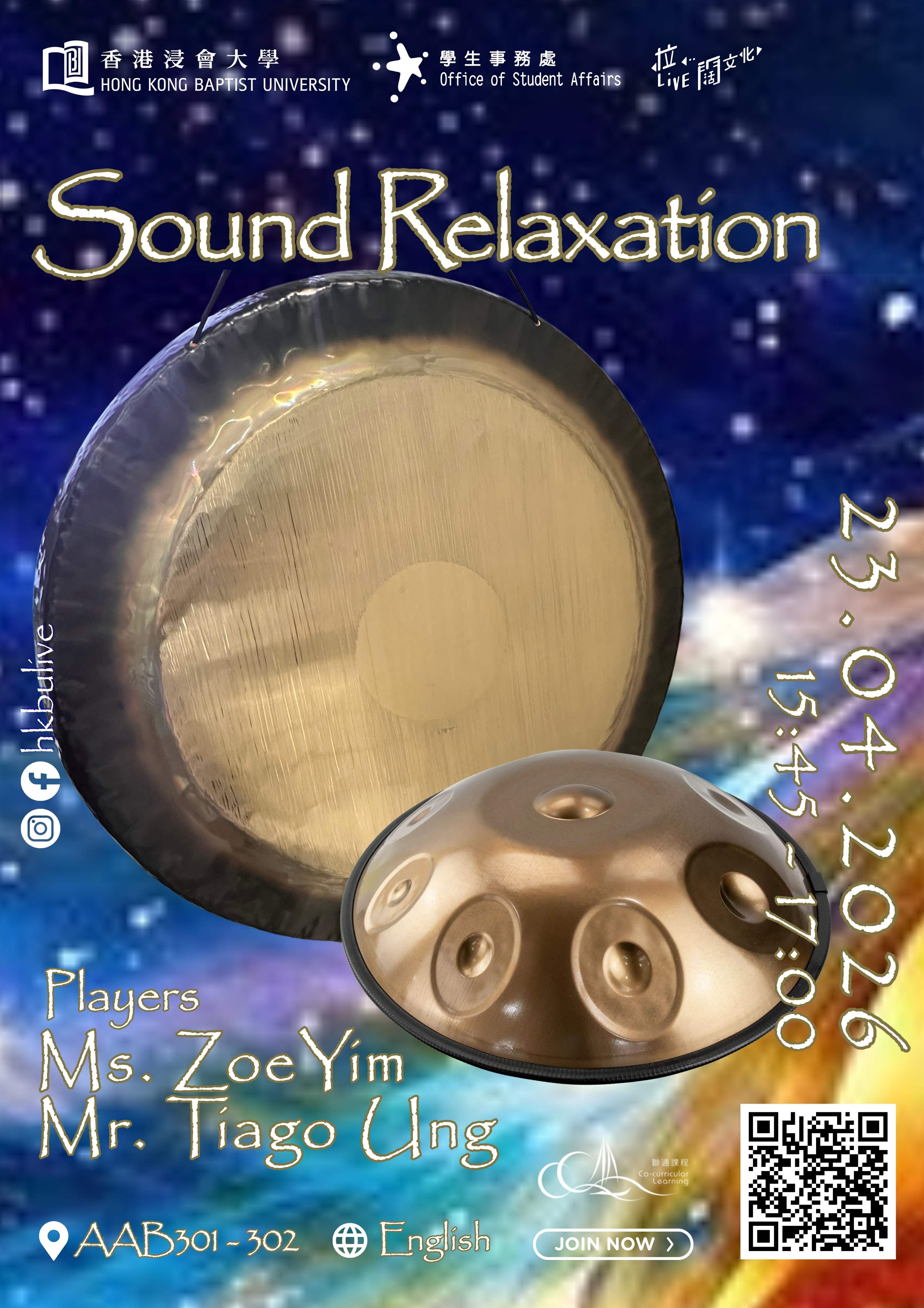 Sound Relaxation