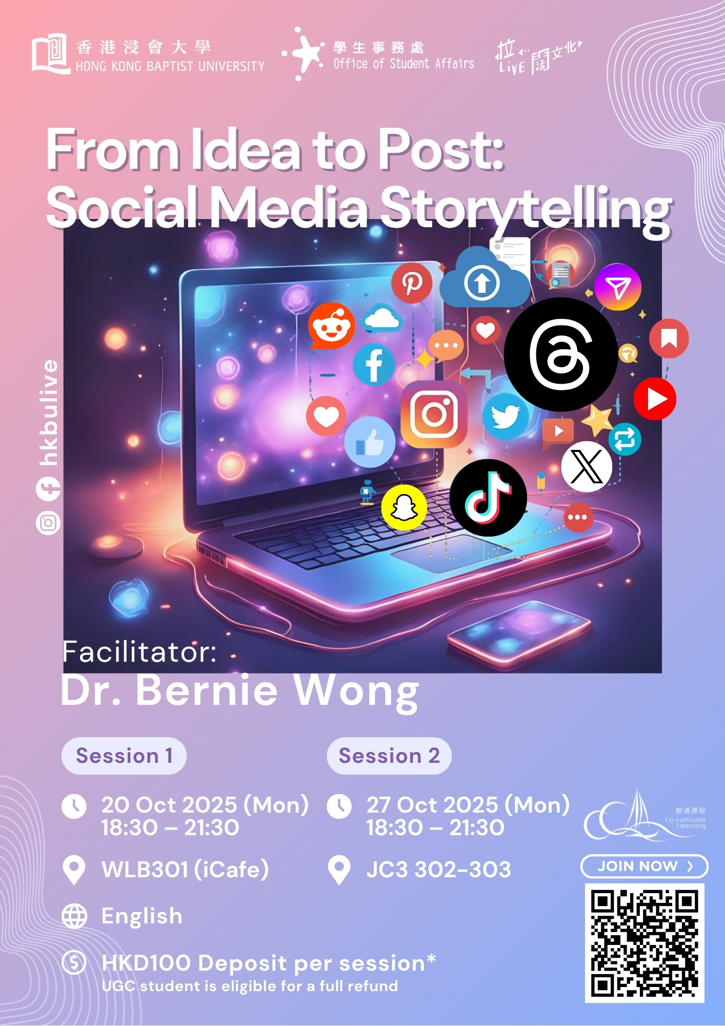 Poster of From Idea to Post: Social Media Storytelling