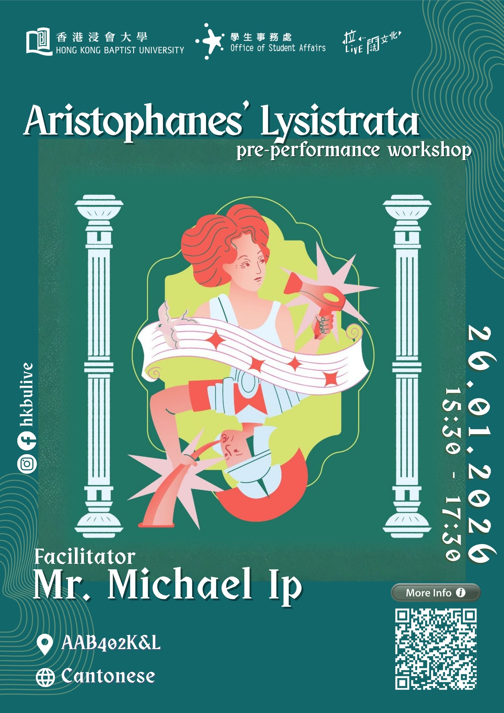 Poster of Greek Comedy: Aristophanes' Lysistrata
