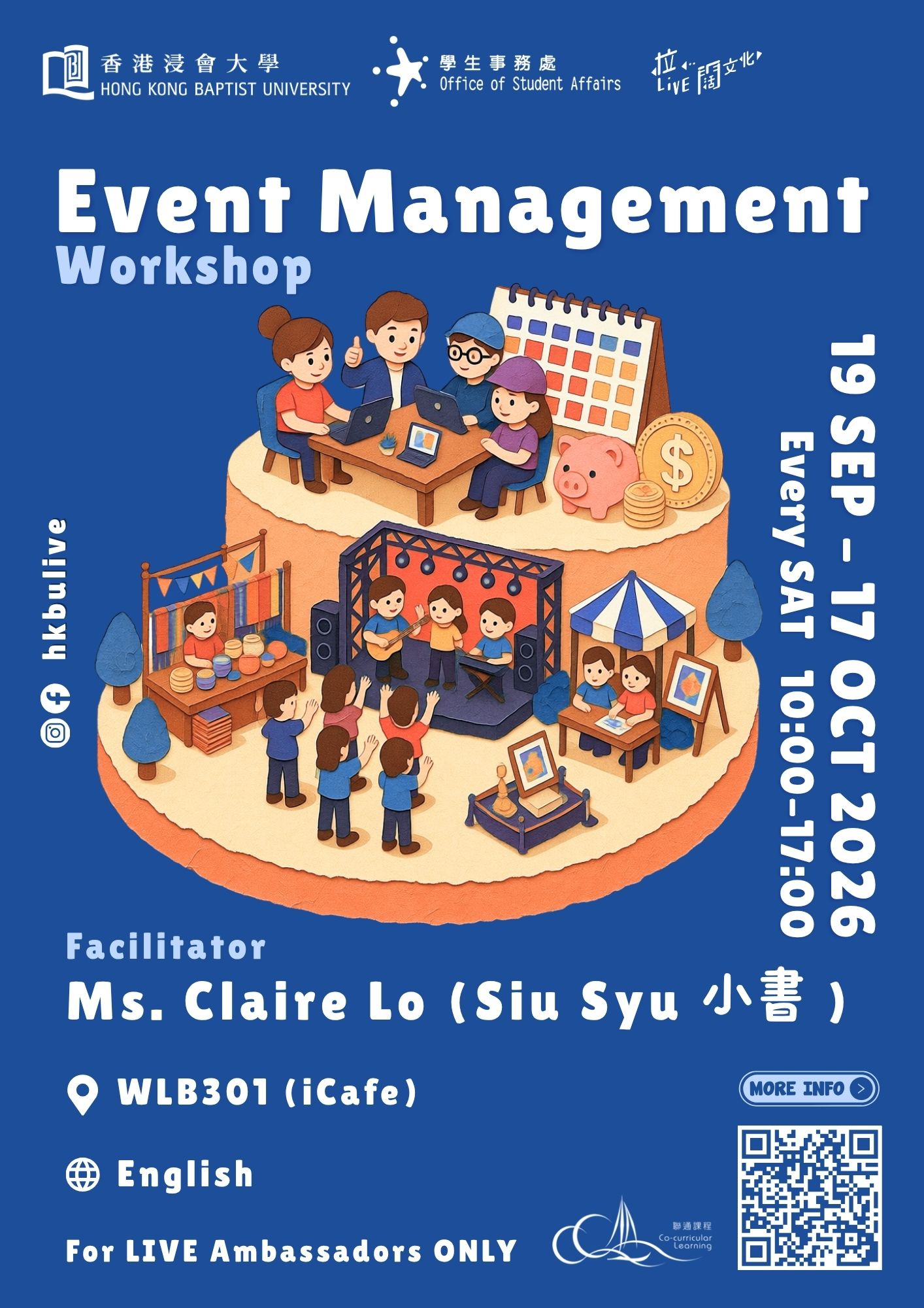 Poster of Event Management Workshop