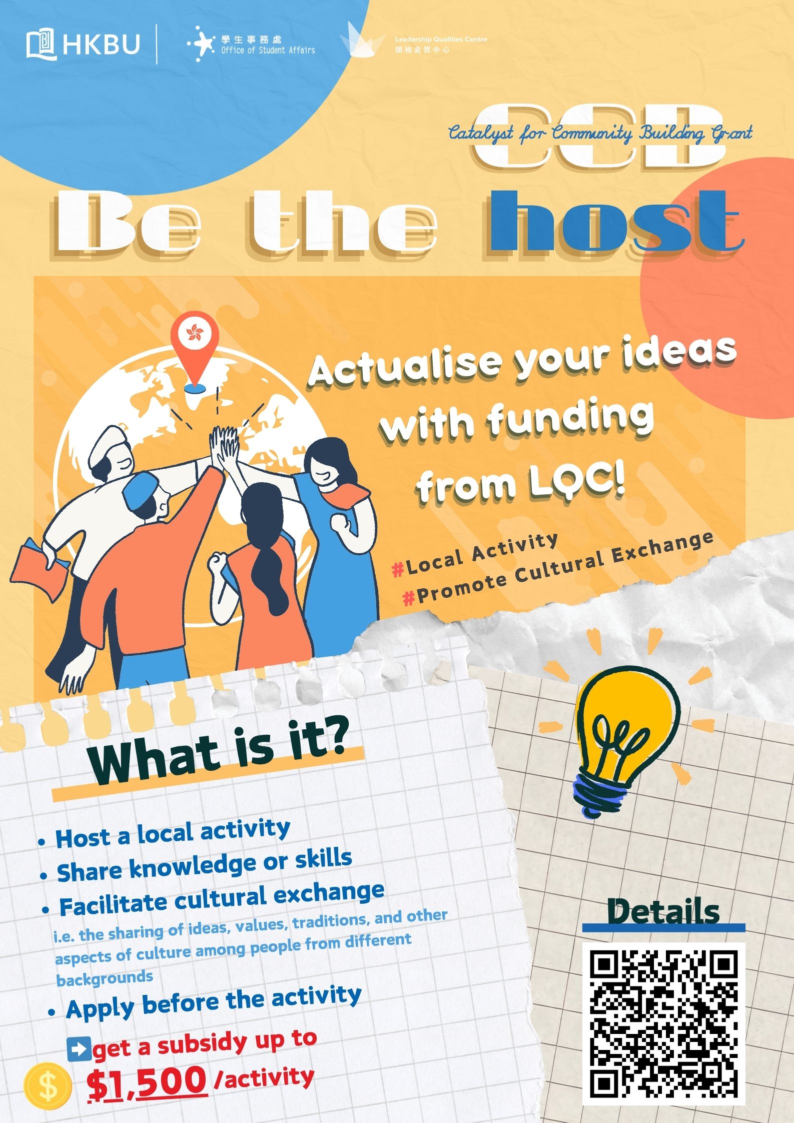 Poster_CCB be the host 2627