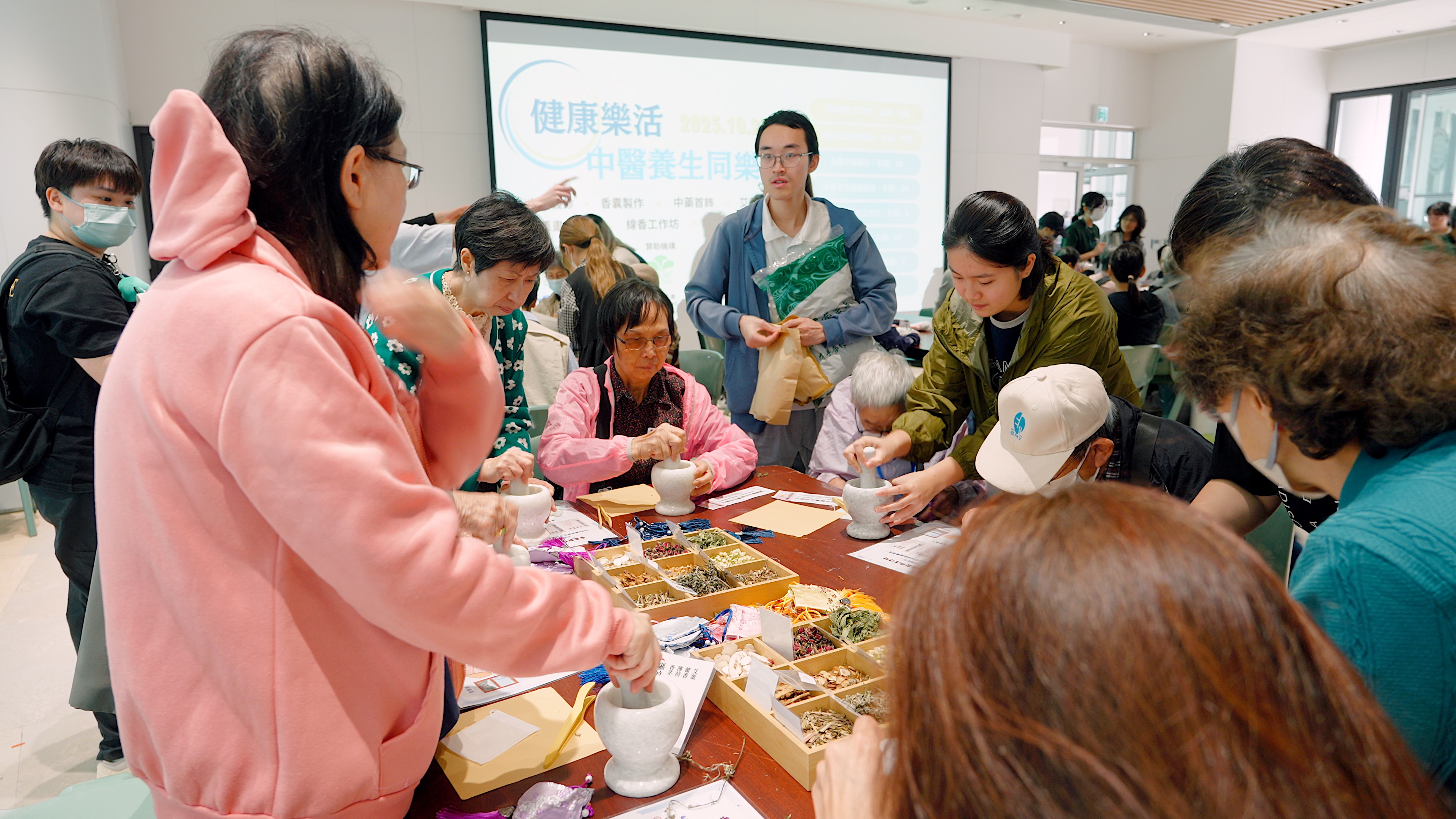 Chinese Medicine Fun Day_2