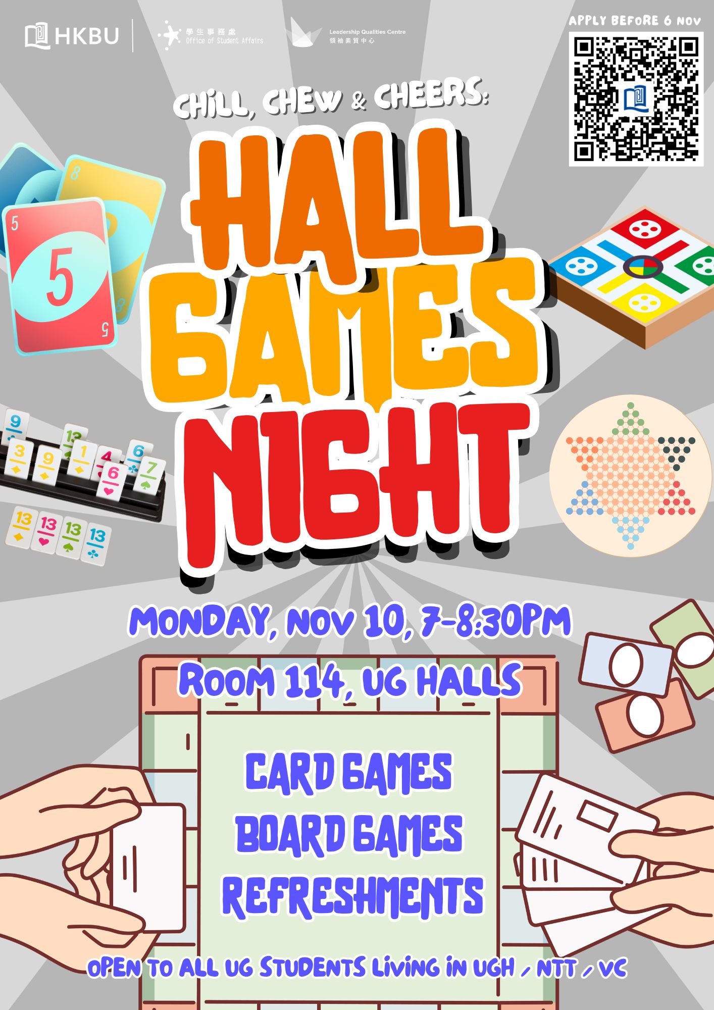 Chill Chew Cheers - Hall Games Night(10 Nov)