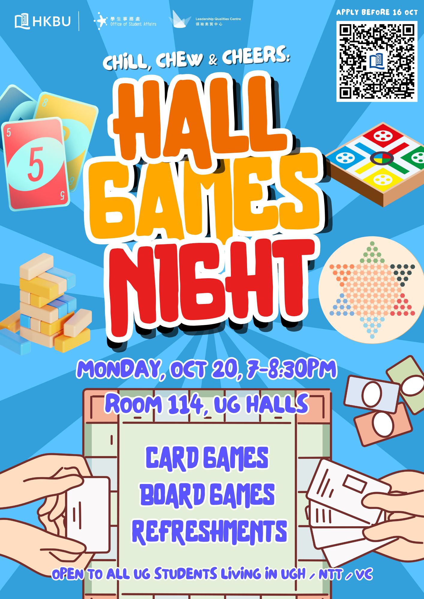 Chill Chew Cheers - Hall Games Night(20 Oct)