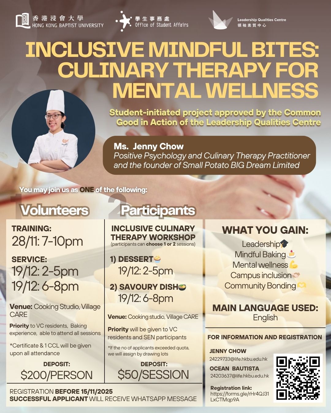 Culinary Therapy poster