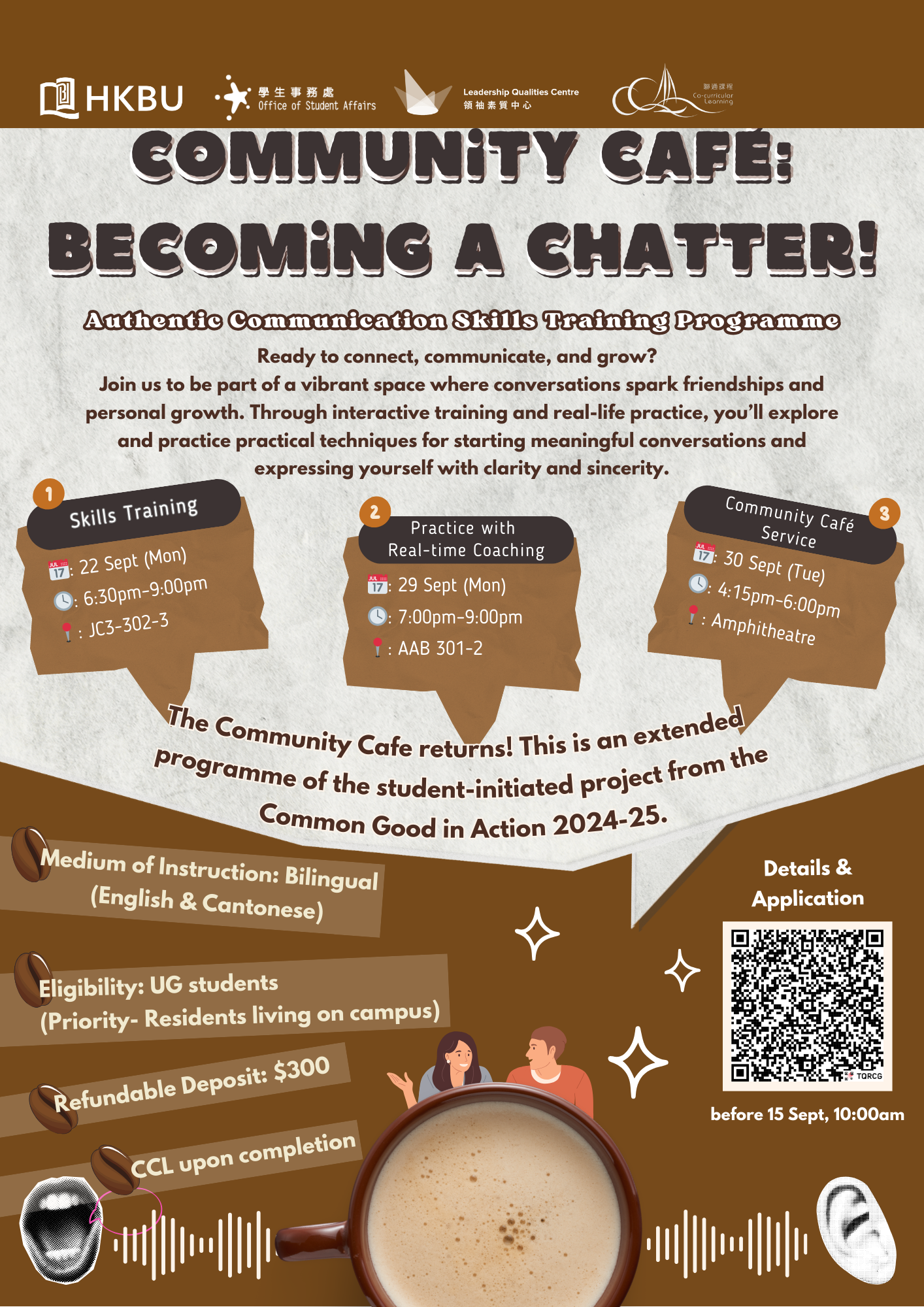 Chatter Training Poster