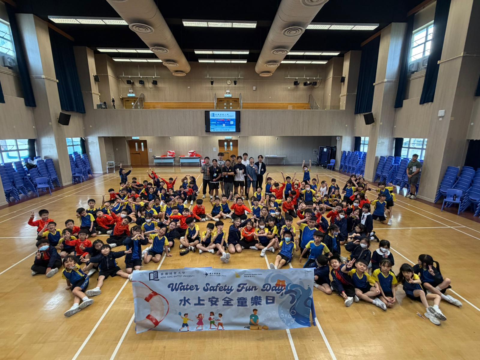 Water Safety Fun Day: Volunteer Ambassador Training Programme