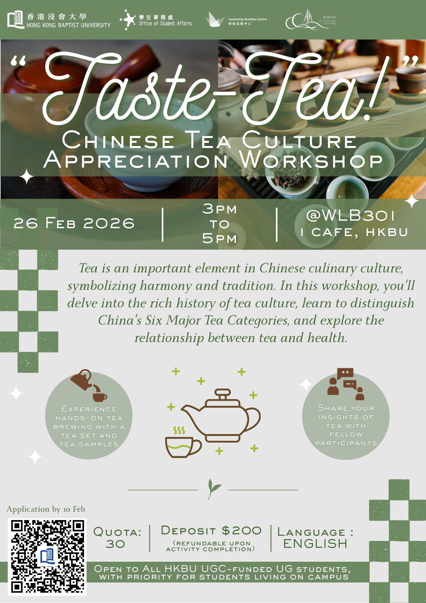 tea workshop_update