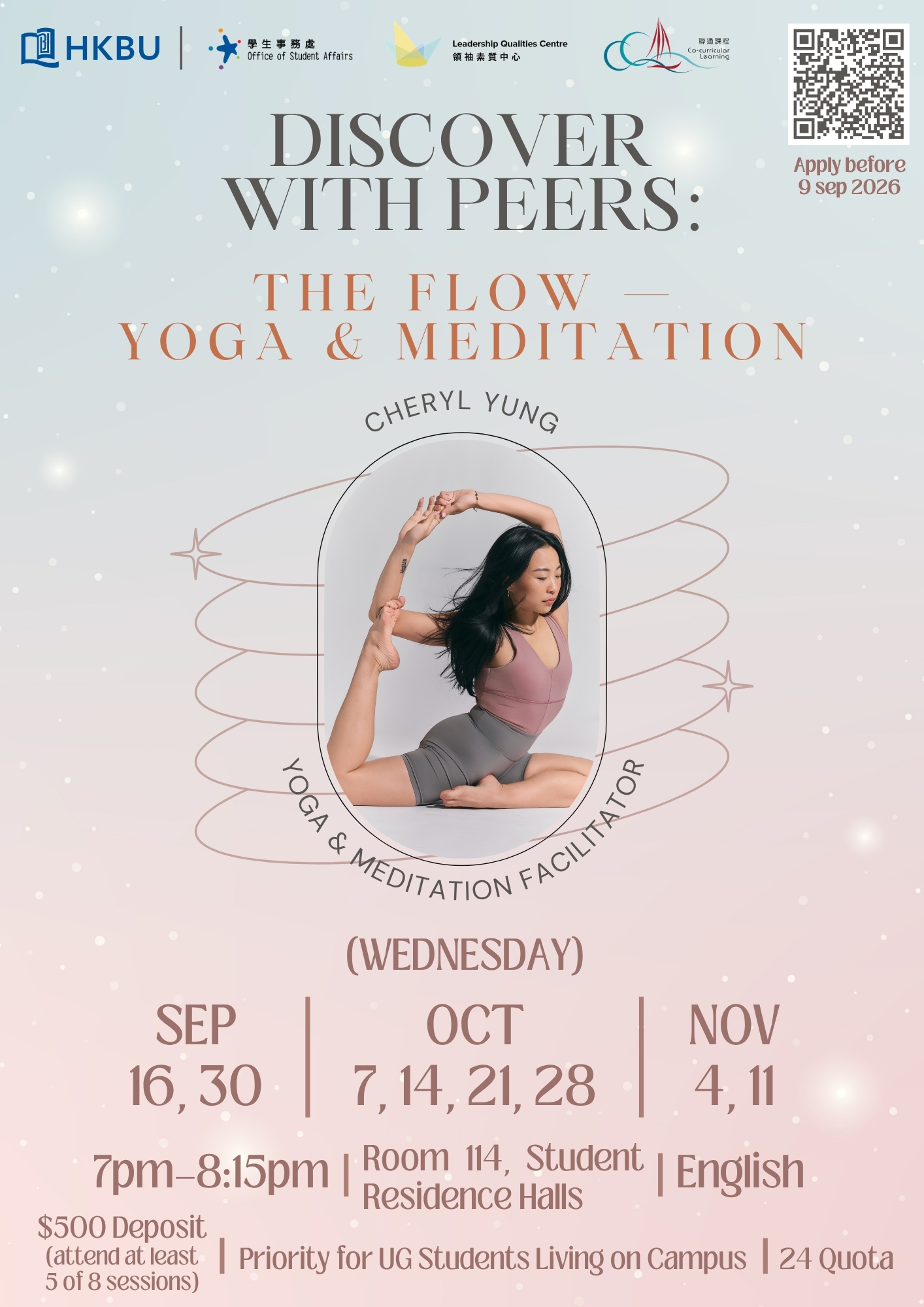Yoga 2627 (Sem 1) Posterv2