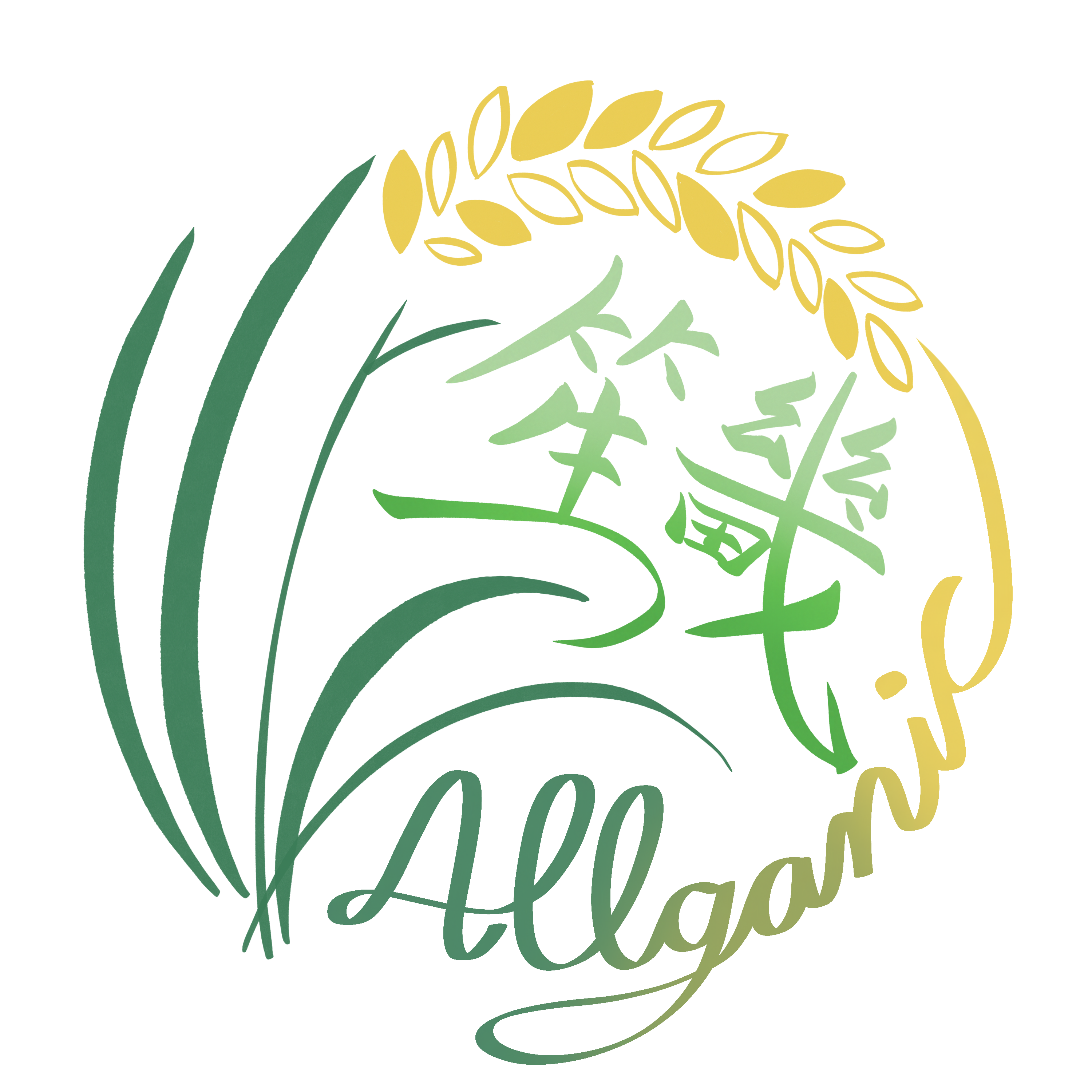 Agriculture Society