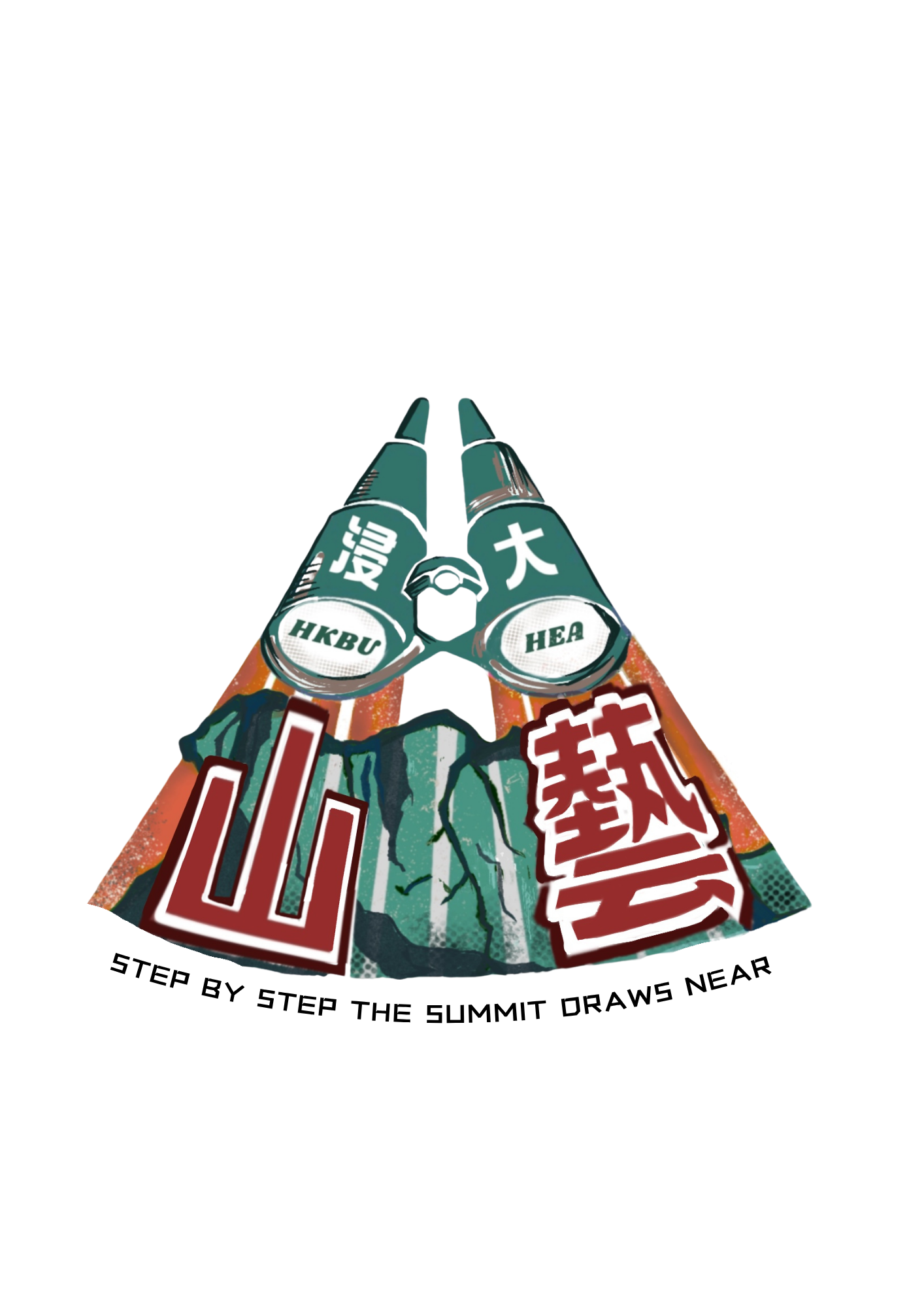 The 20th Hiking Explorer Association