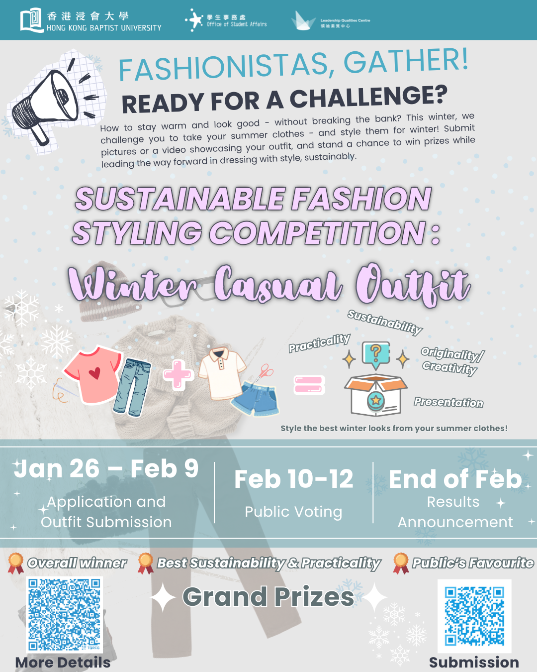 BU Winter Fashion Outfit Competition (1)