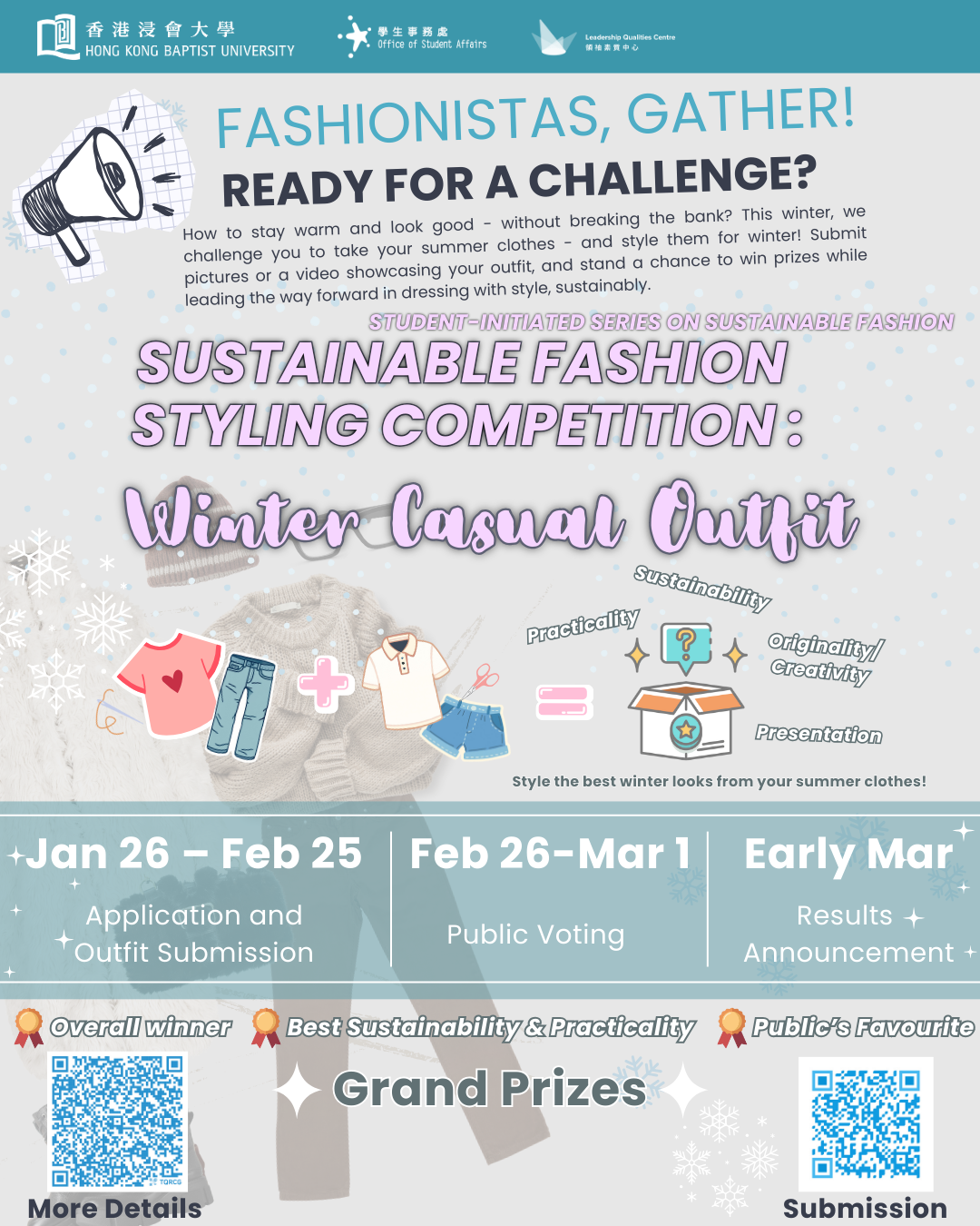BU Winter Fashion Outfit Competition_v10feb26