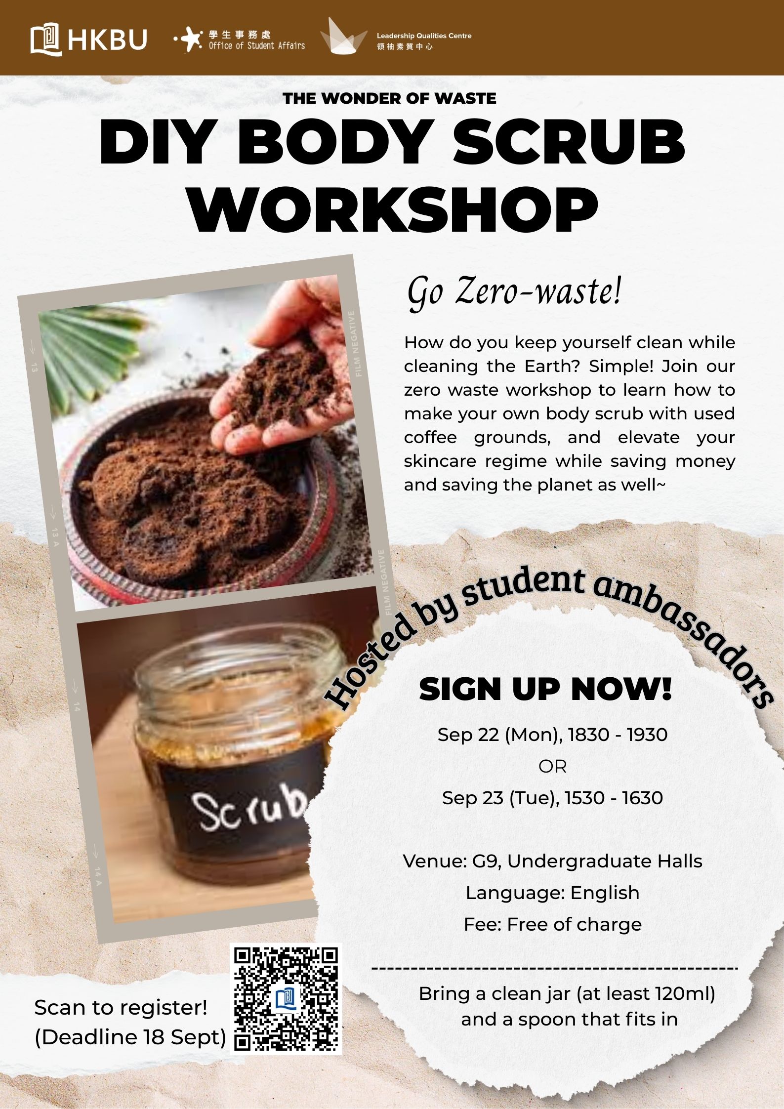 Coffee Scrub Workshop