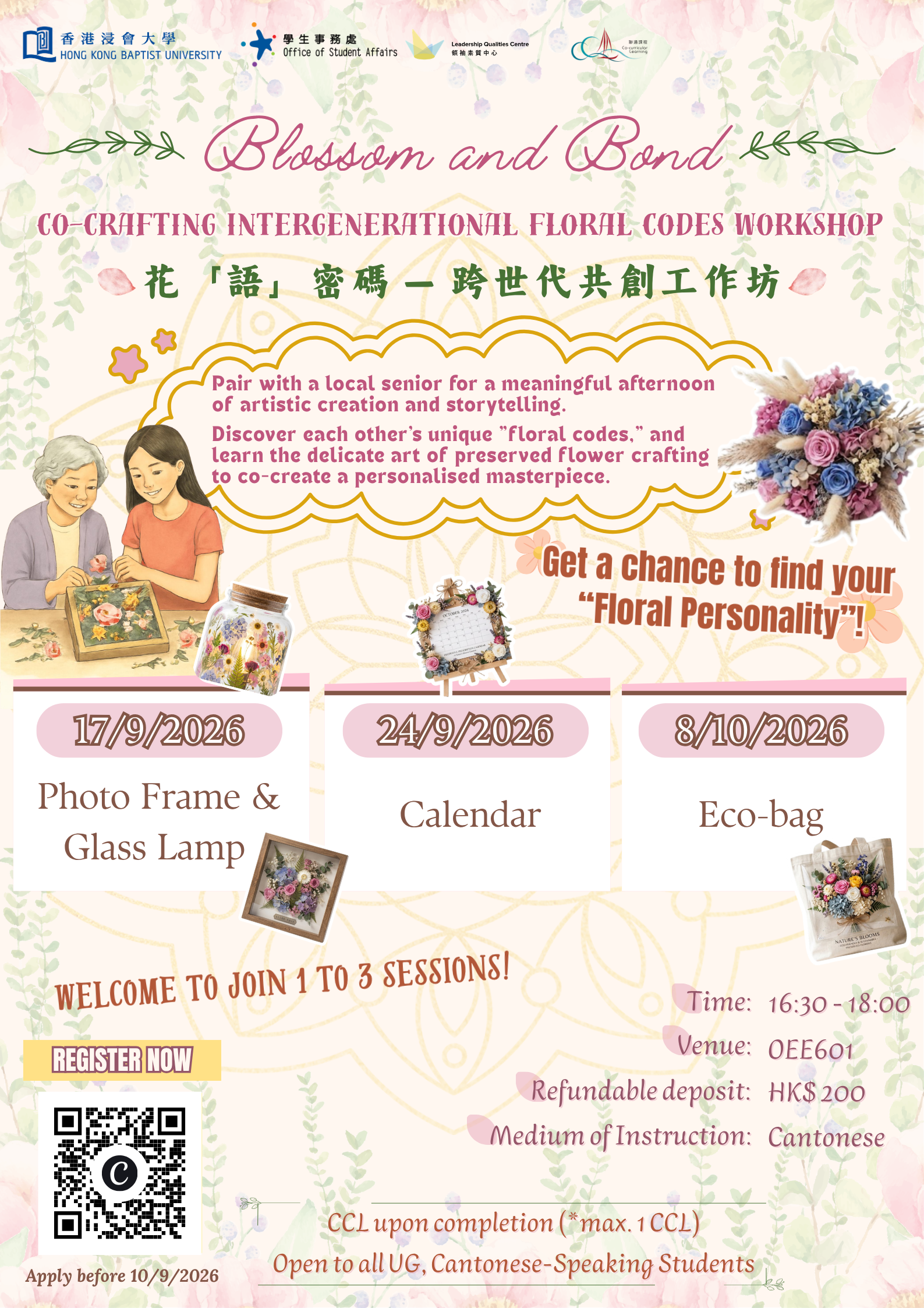 Eco-friendly Floral Art Workshop poster