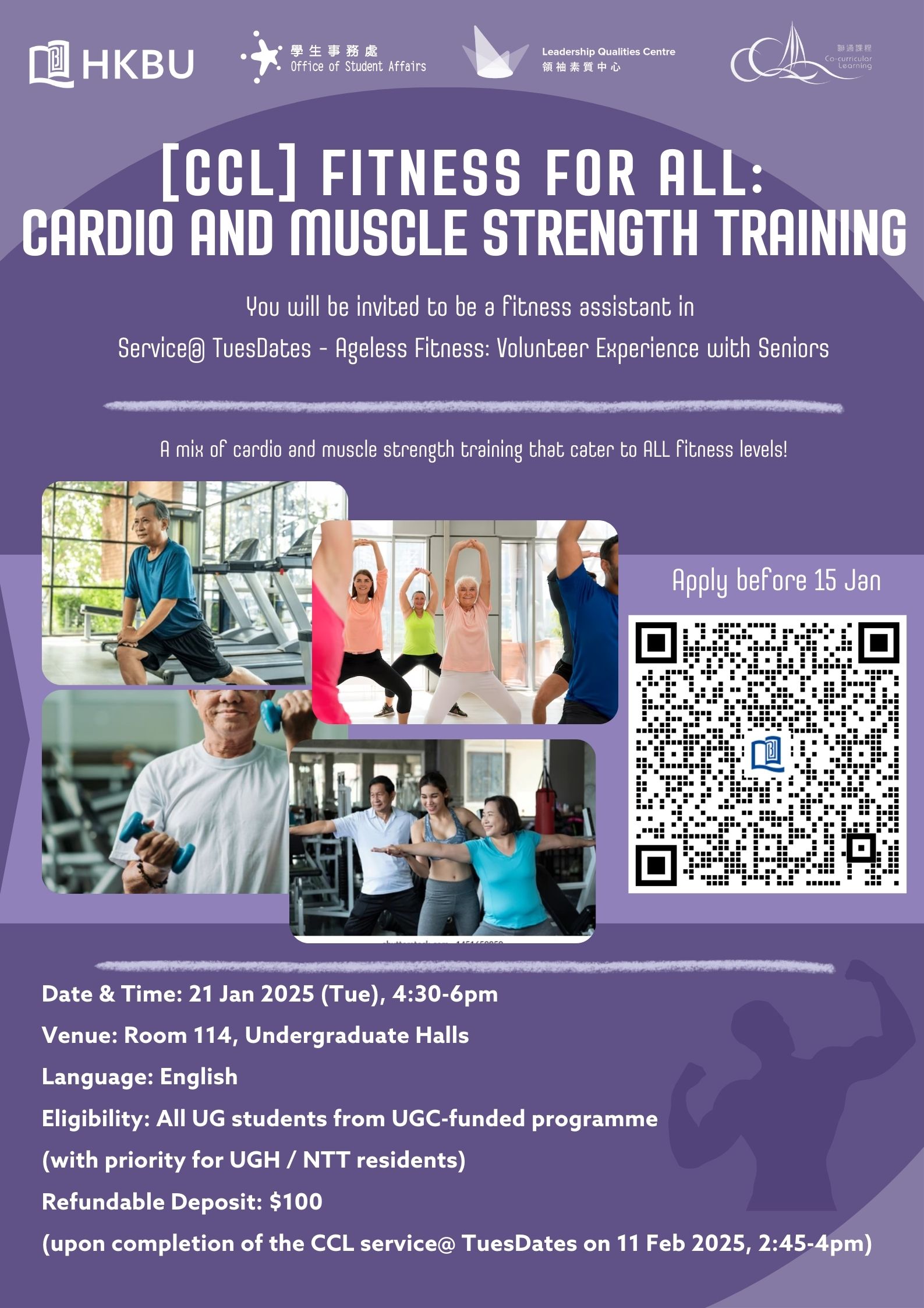 Fitness for all cardio and muscle strength training (Jan 2025)