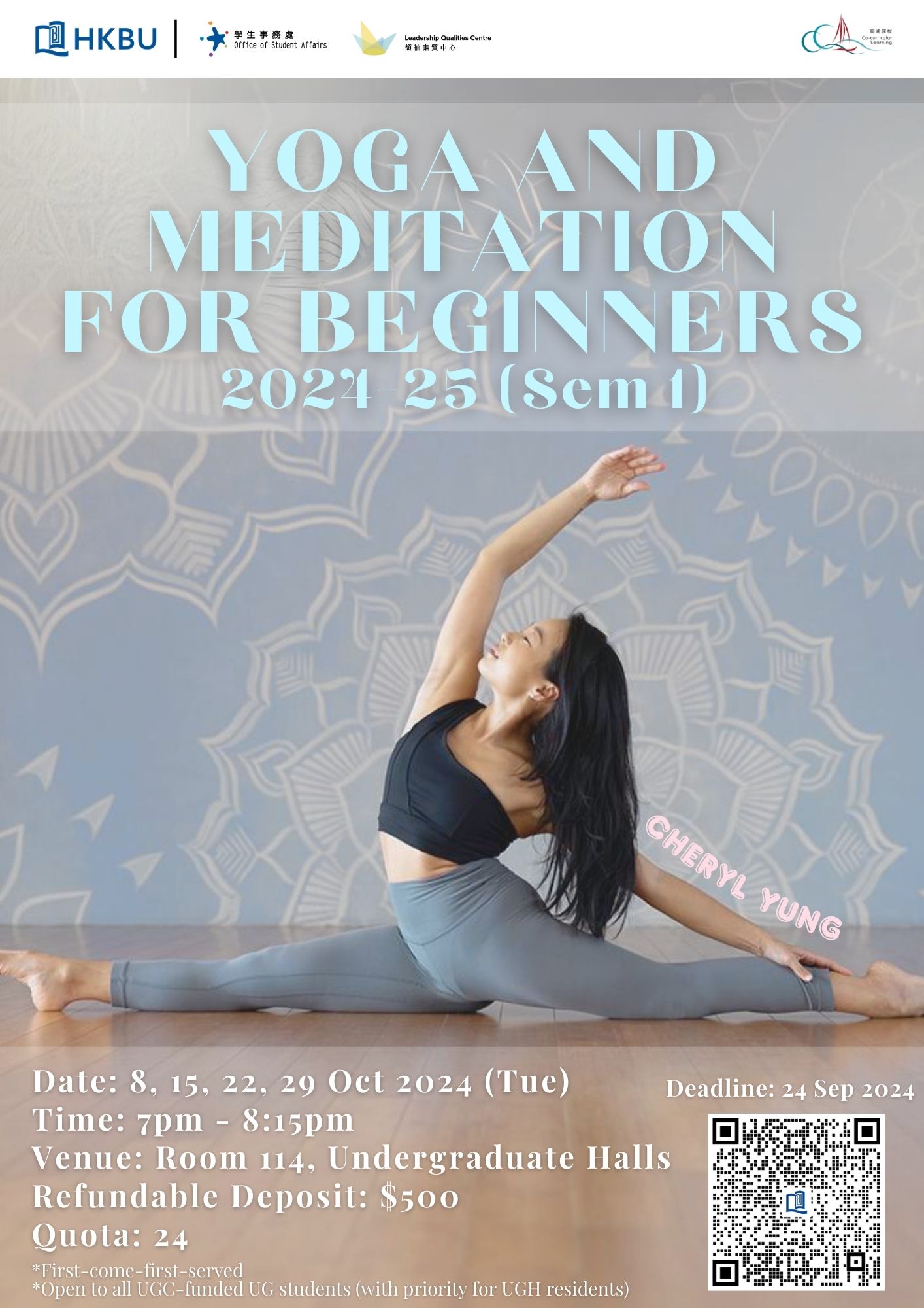 Poster_Yoga 2425 (Sem 1)