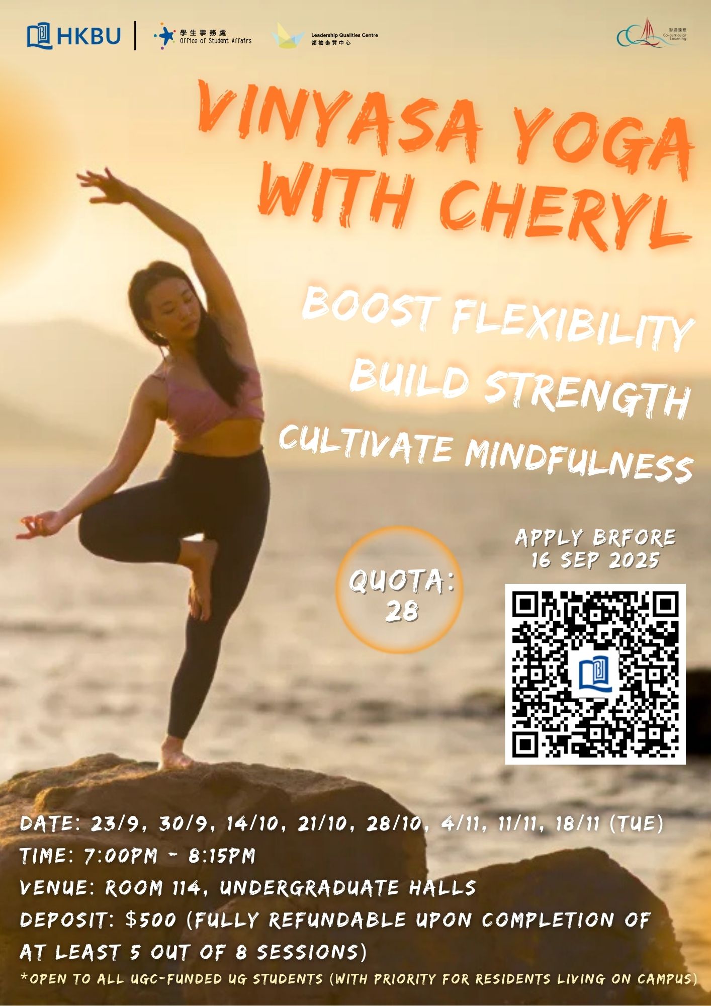 Poster_Yoga 2526