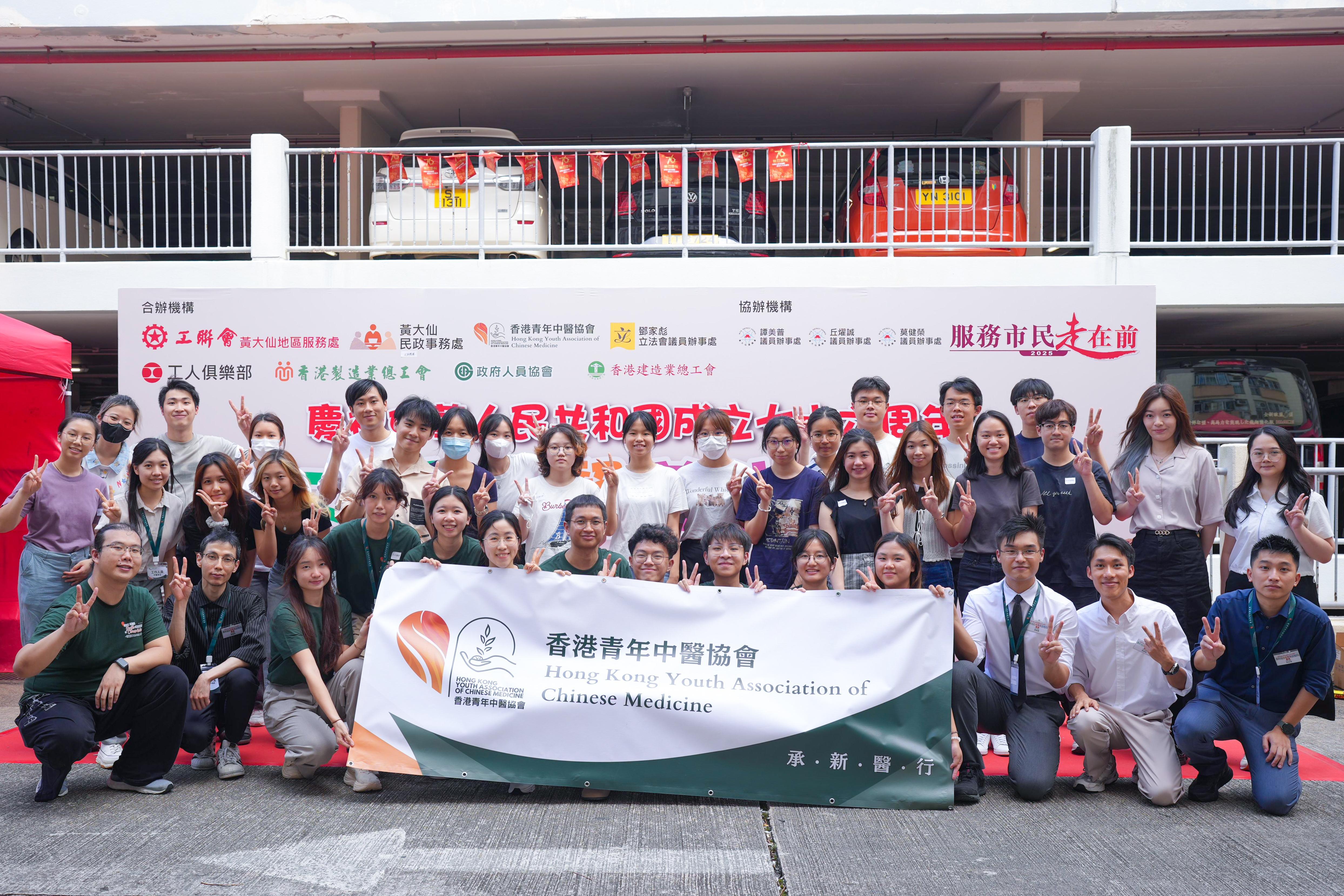 Interactive community outreaches
