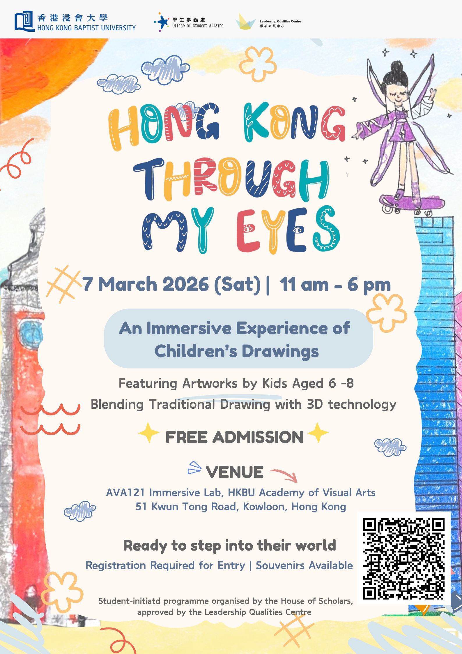 Hong Kong Through My Eyes Poster
