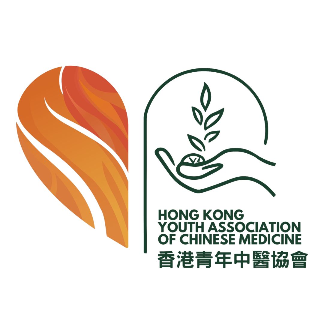Hong Kong Youth Association of Chinese Medicine_1