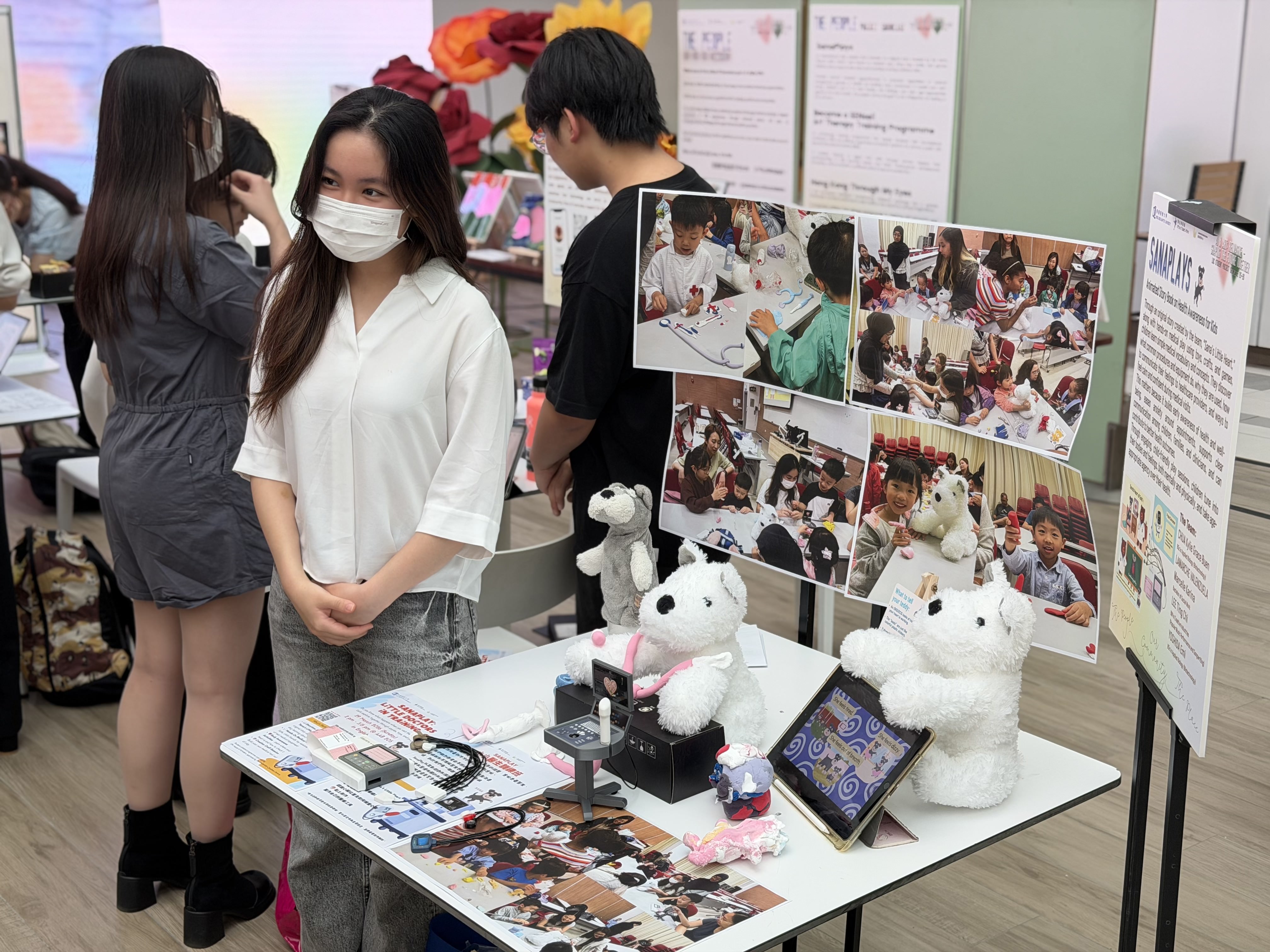 Showcase 2