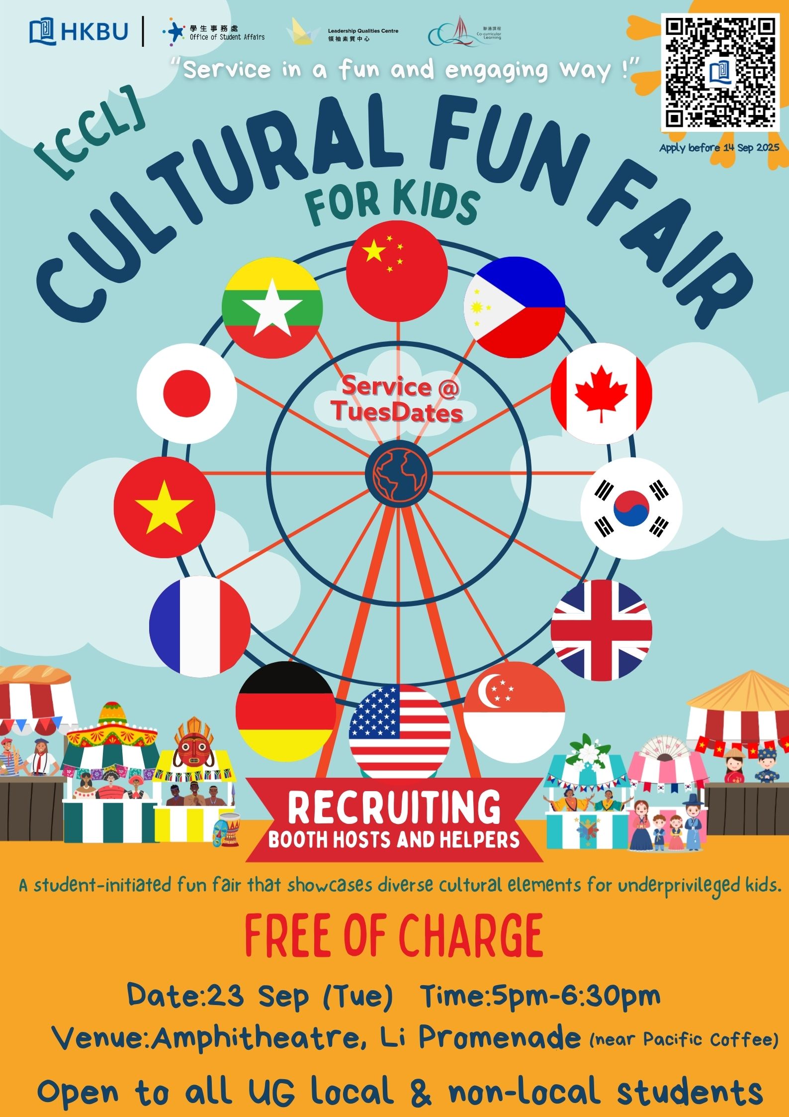 23 Sep 2025_Cultural Fun Fair for Kids