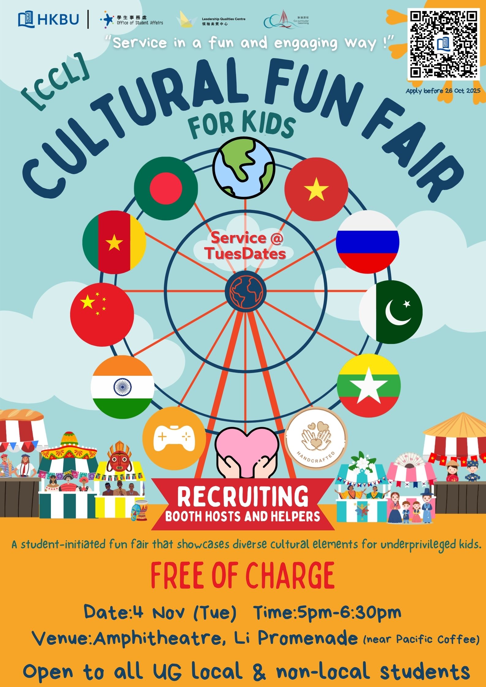 4 Nov 2025_Cultural Fun Fair for Kids