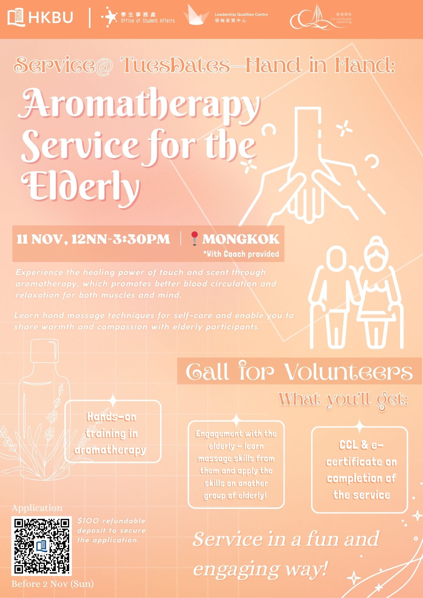 Aromatherapy Service for the Elderly